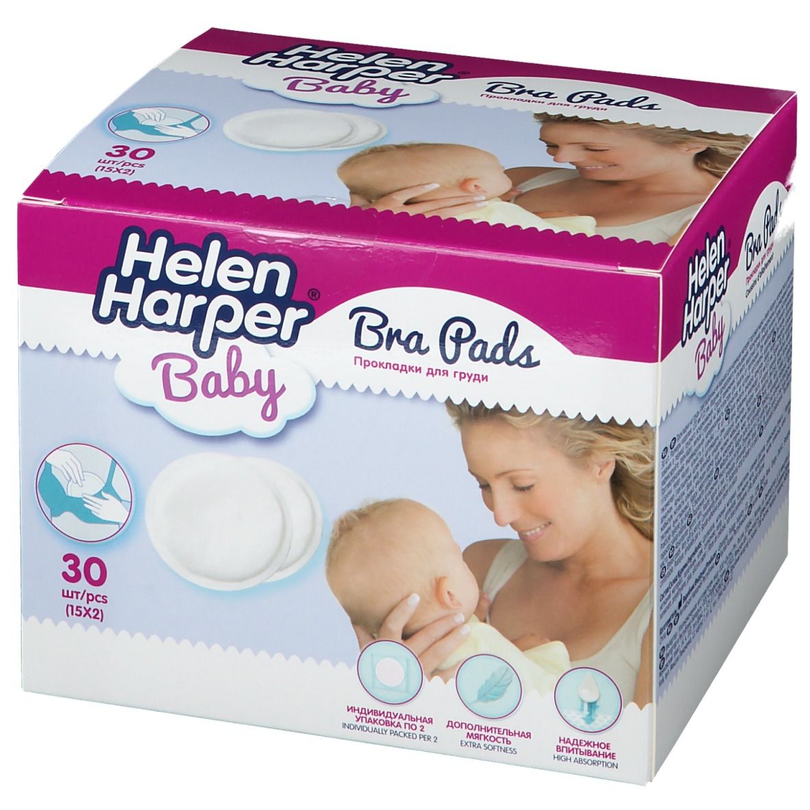 Verpakking Helen Harper Baby zoogkompressen. 30 stuks. Ronde, witte kompressen. Roze en wit ontwerp met baby-illustraties.