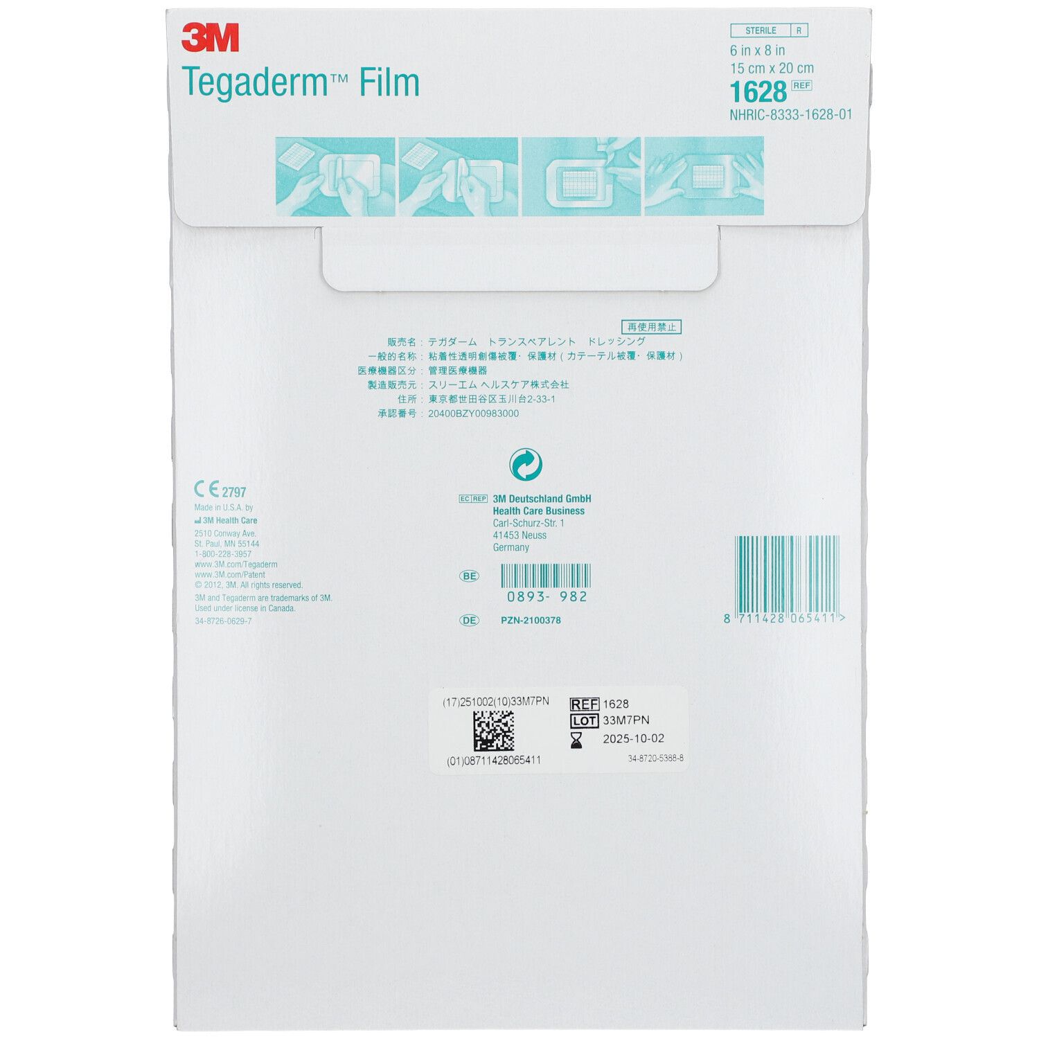 3M Tegaderm roll - Pansement Transparent 15cm X 20cm 1628