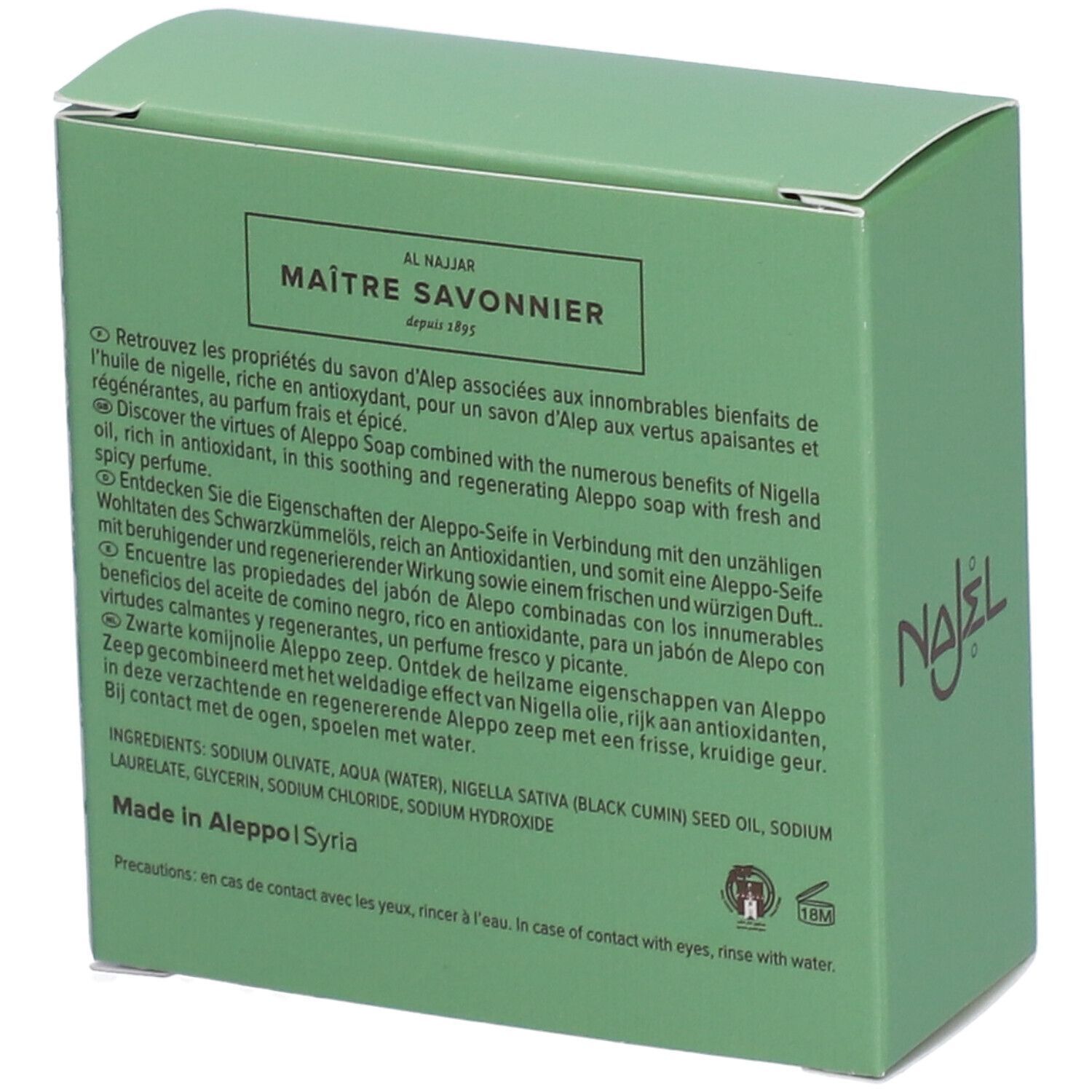 Najel Aleppo Soap Huile De Nigelle Savon Pain