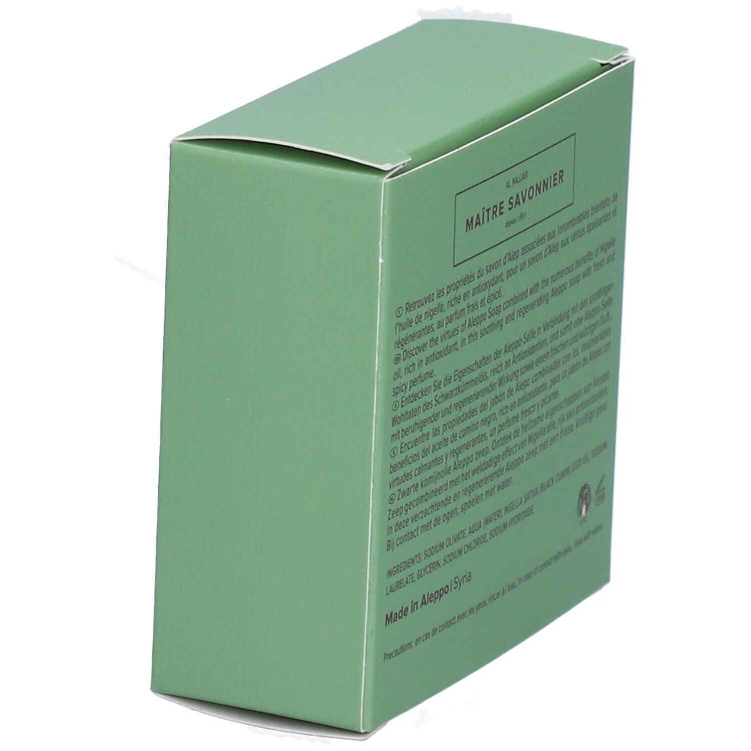 Najel Aleppo Soap Huile De Nigelle Savon Pain
