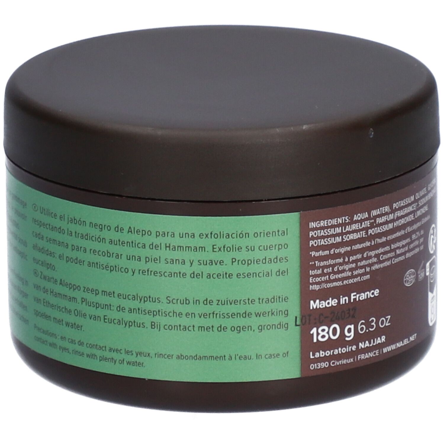 Najel Eucalyptus Aleppo Black Soap Body Scrub