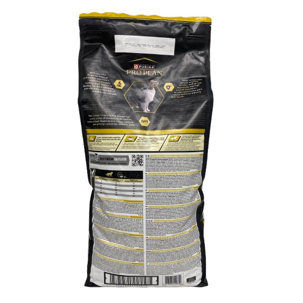 Dos du sac de nourriture pour chien PRO PLAN®. Texte et informations en plusieurs langues. Contient un code QR.