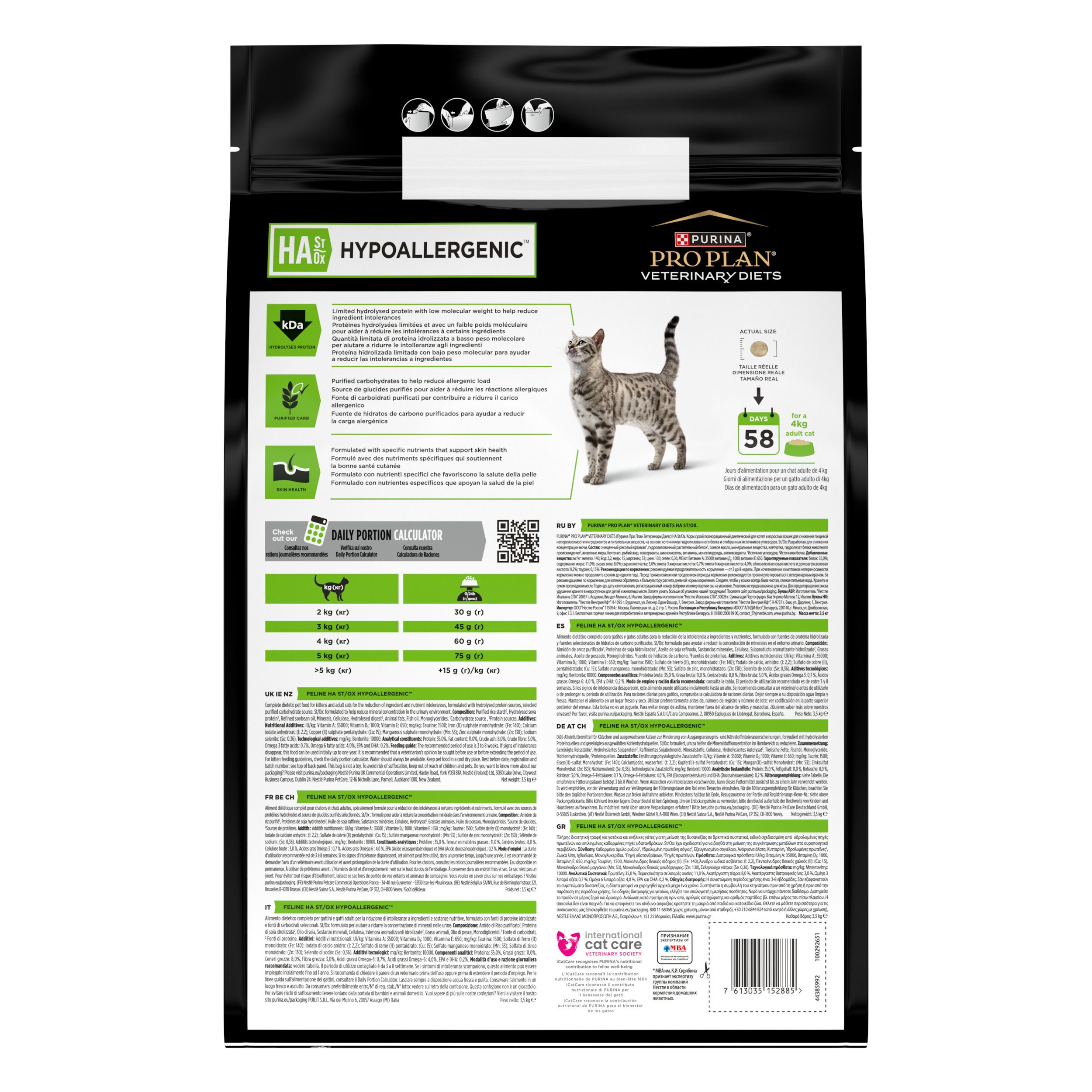 Dos du paquet de nourriture pour chats. Texte et image d'un chat. Informations sur l'alimentation.