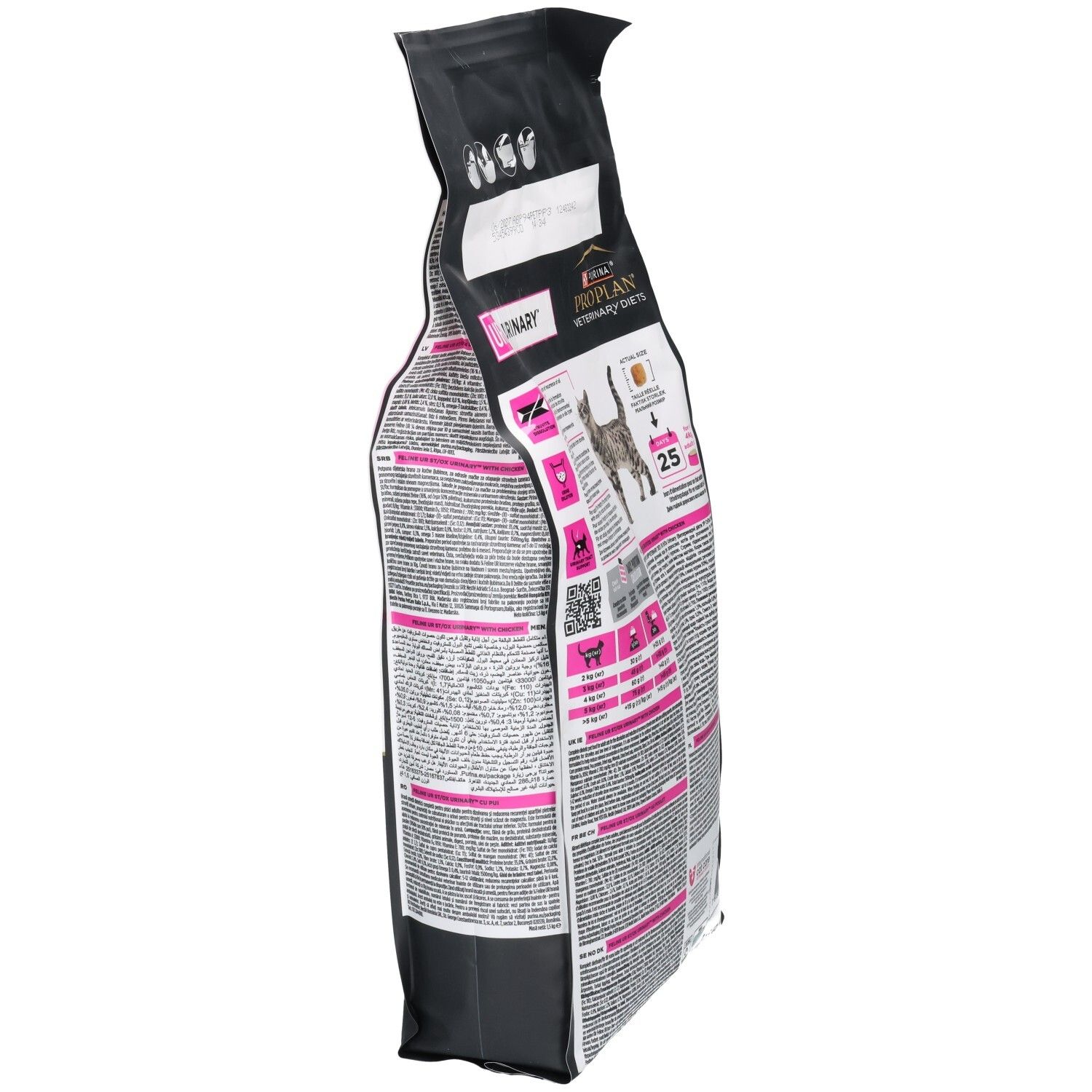 Zijaanzicht van de kattenvoerzak. Merk: Purina Pro Plan Veterinary Diets. Opschrift: UR Urinary. Tekst en afbeeldingen.