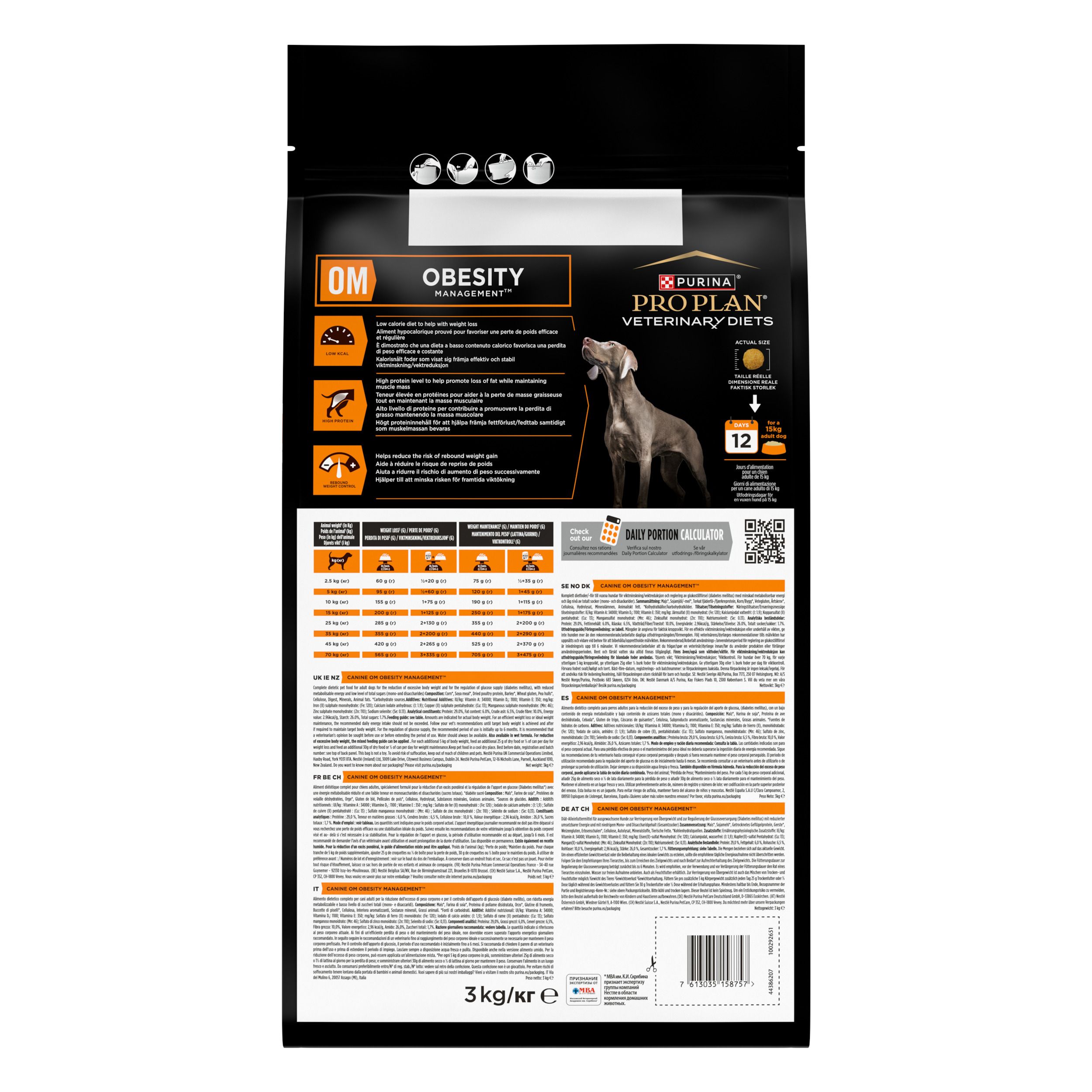 Dos du sac avec texte et informations. Contient Pro Plan Veterinary Diets OM Obesity Management.