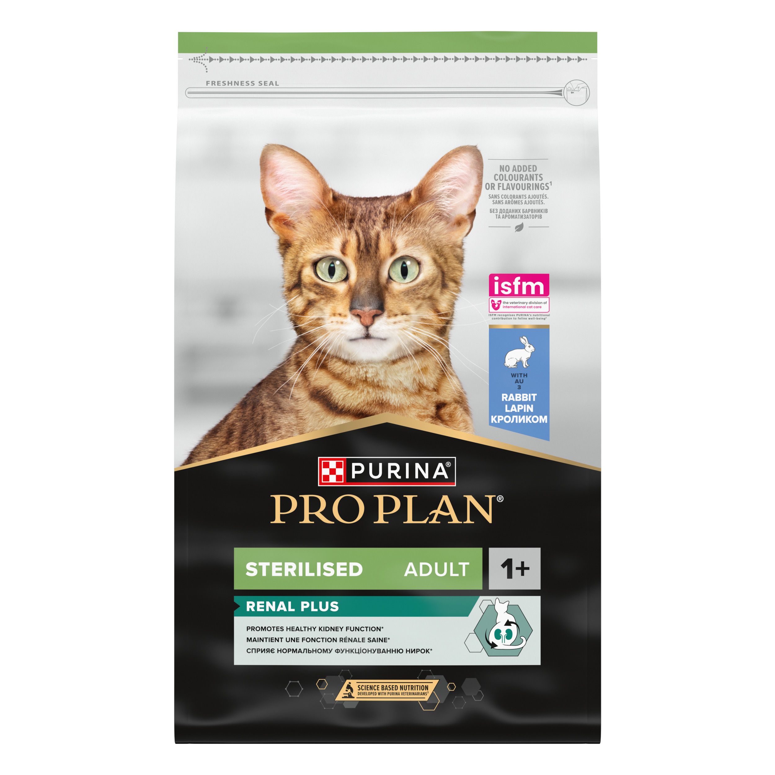 Purina Pro Plan droogvoerzak voor gesteriliseerde katten. Voorkant met kattenfoto, productnaam en logo.