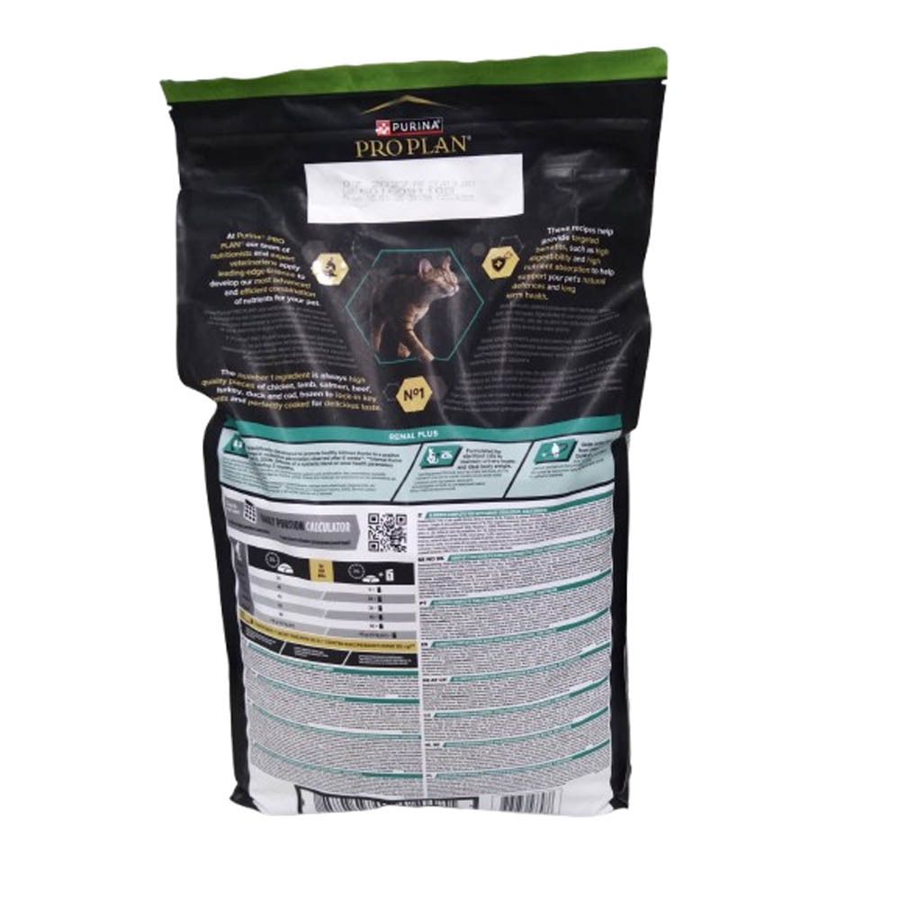 Achterkant van de Purina Pro Plan droogvoerzak voor gesteriliseerde katten. Tekst en voedingsinformatie.