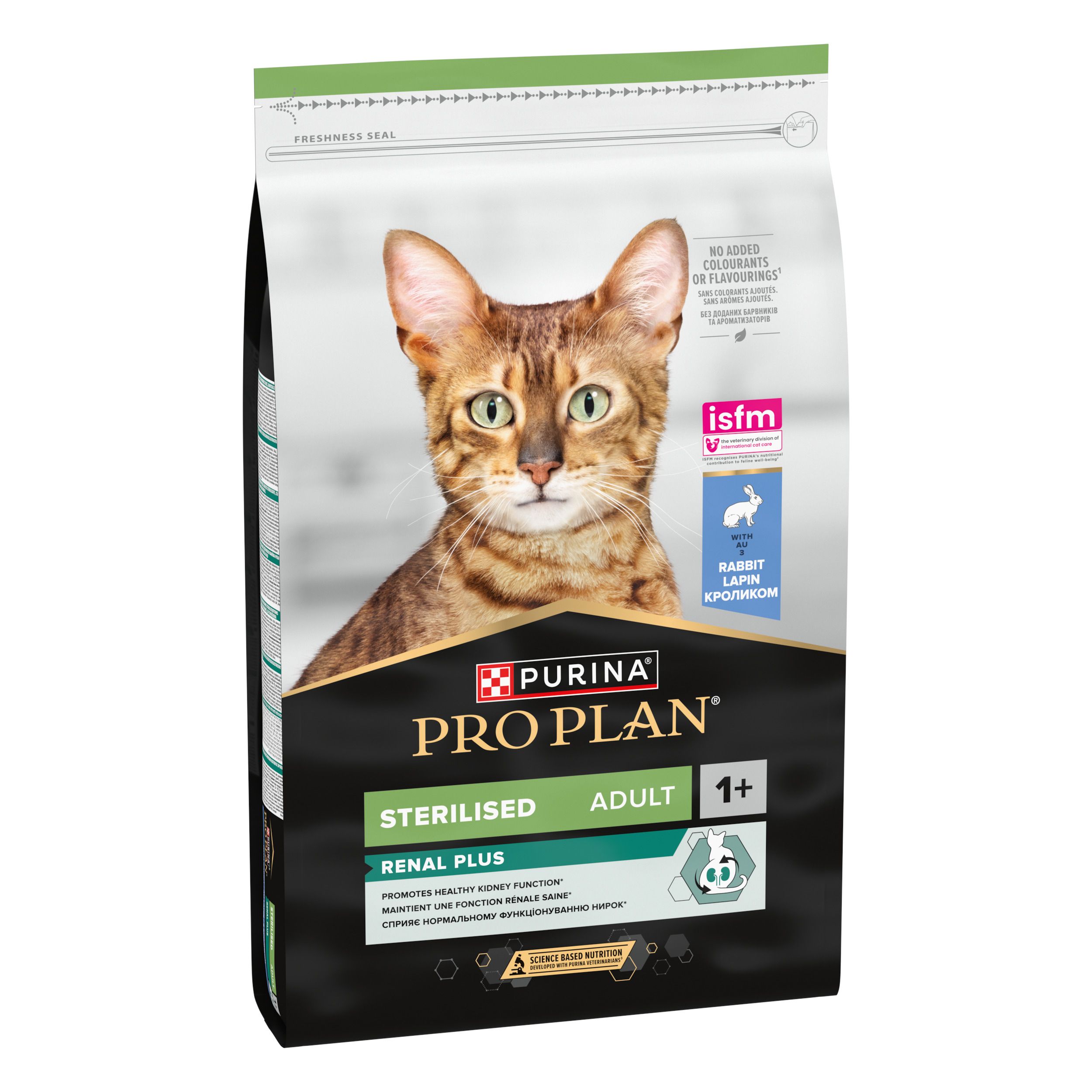 Sac de nourriture sèche Purina Pro Plan pour chats stérilisés. Face avant avec photo de chat, nom du produit et logo.