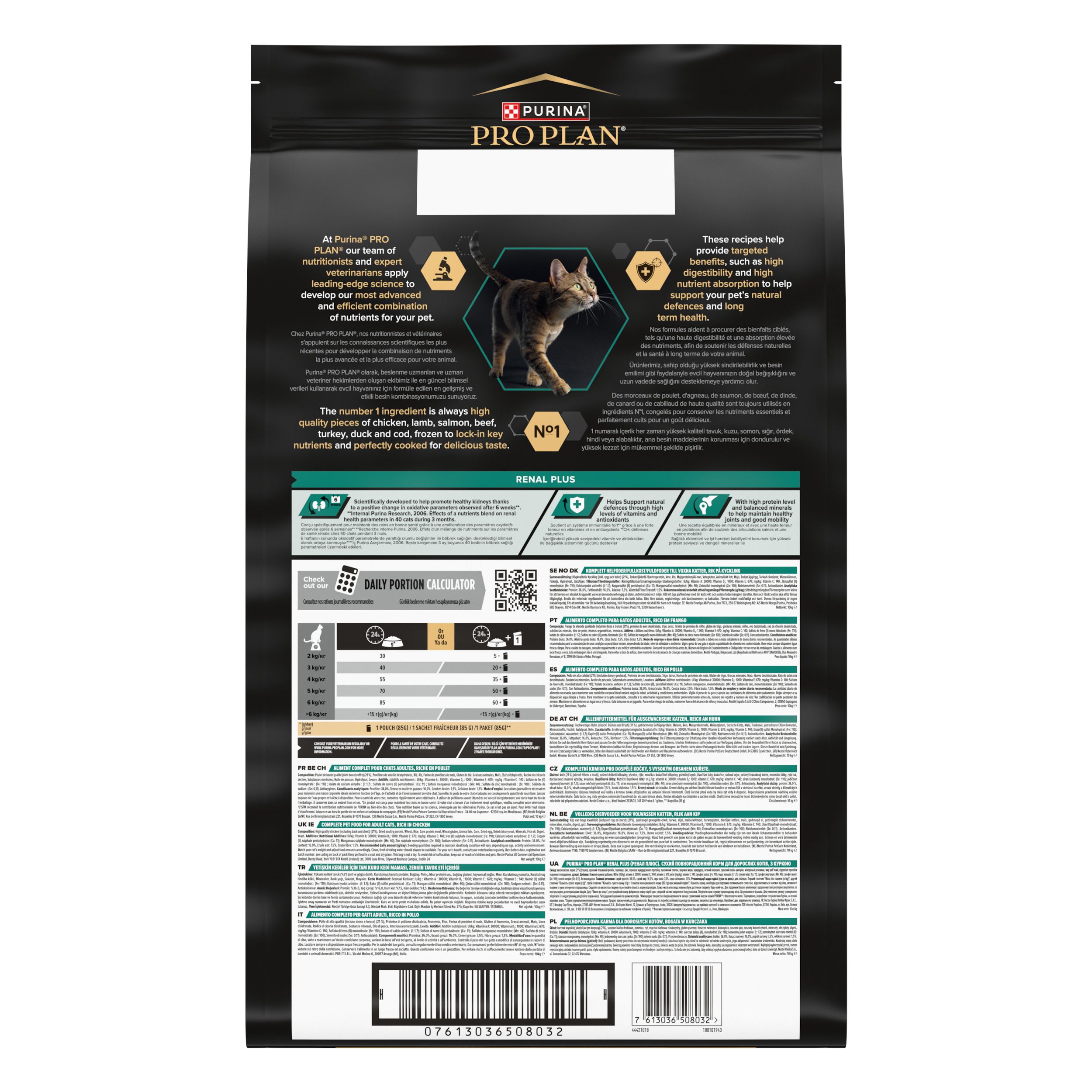 Zak kattenvoer. Purina Pro Plan Adult Renal Plus. Afbeelding van een kat. Met zegel.