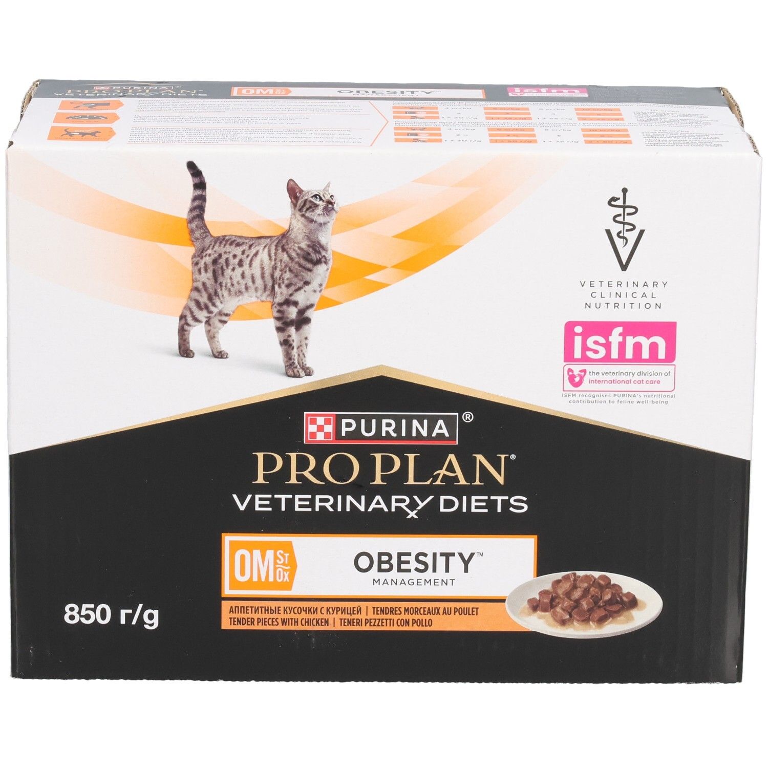 Kartonnen doos met kat en voer. Bevat productnaam, logo en certificering.