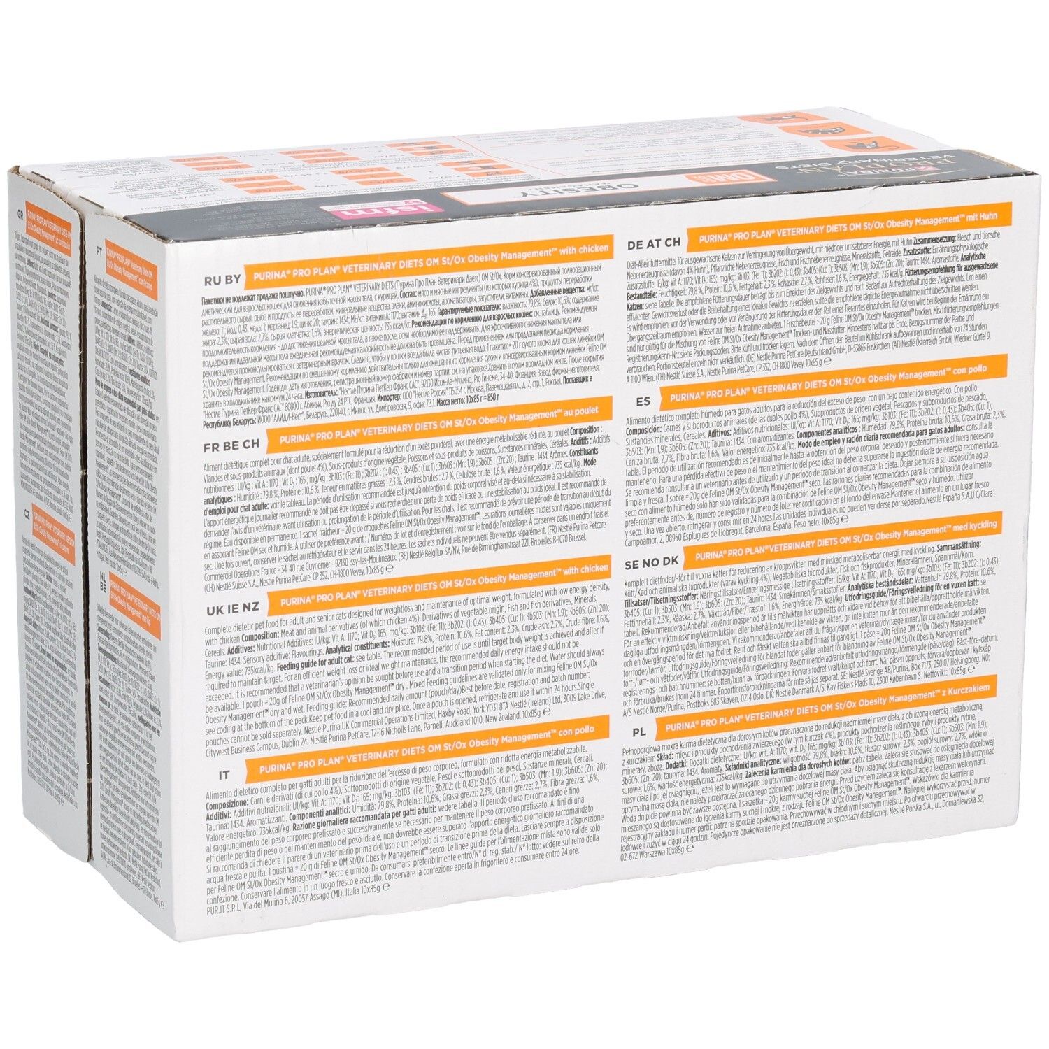 Kartonnen doos met meertalige tekst. Bevat informatie over ingrediënten en voedingsaanbevelingen.