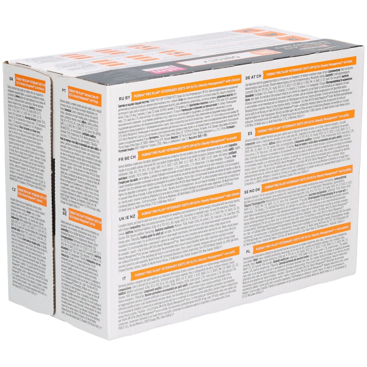 Kartonnen doos met meertalige tekst. Bevat informatie over ingrediënten en voedingsaanbevelingen.