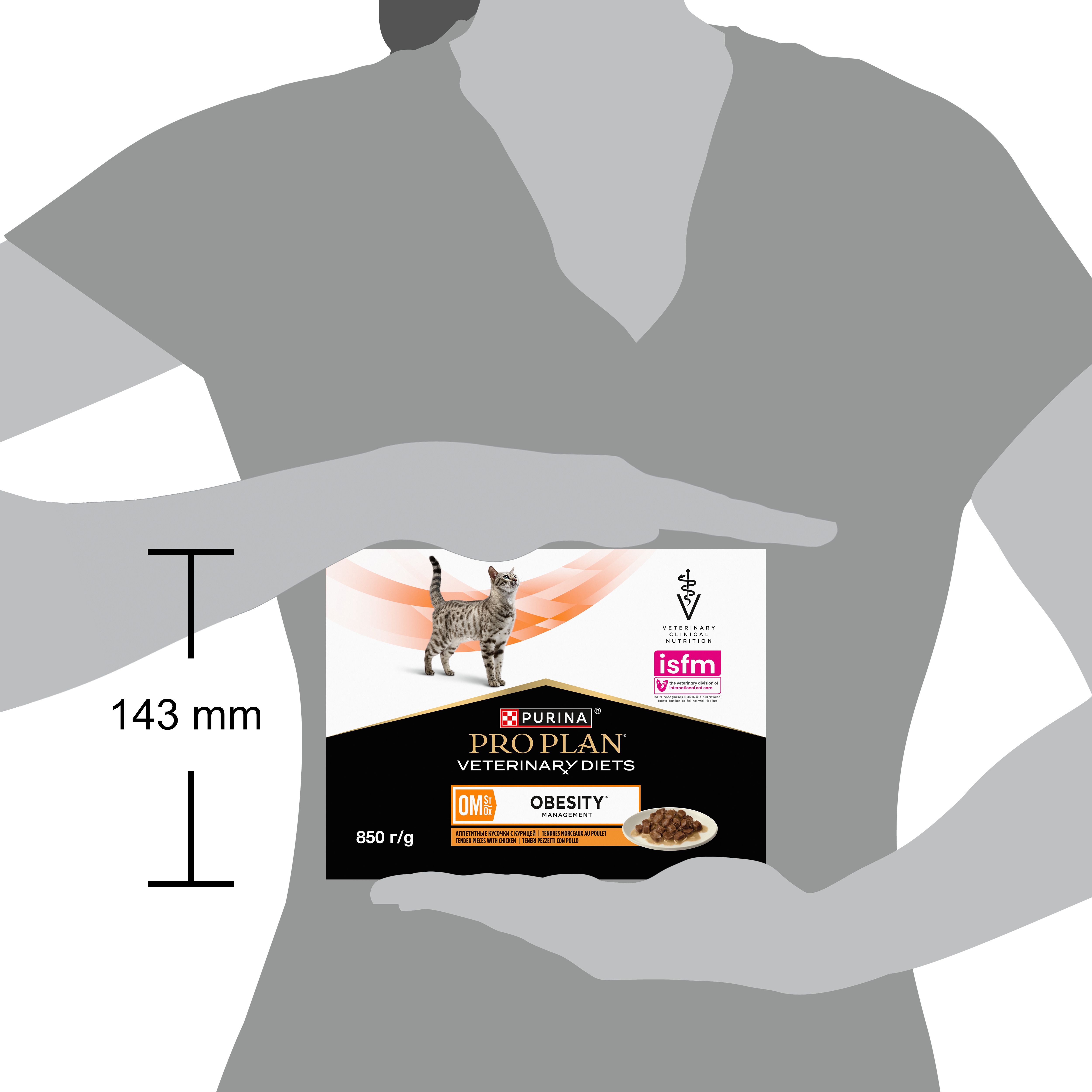 Kartonnen doos met kat en voer. Bevat productnaam, logo en certificering.