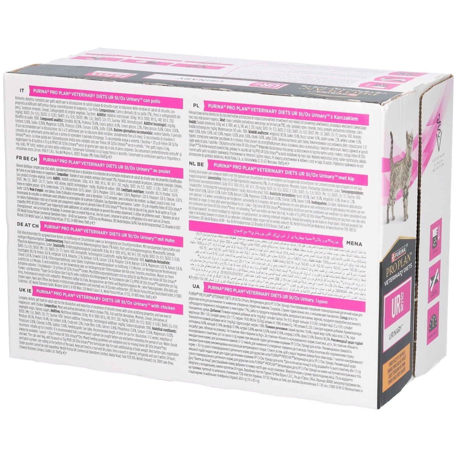 Achterkant van de kartonnen verpakking. Tekst in meerdere talen. PRO PLAN VETERINARY DIETS UR.