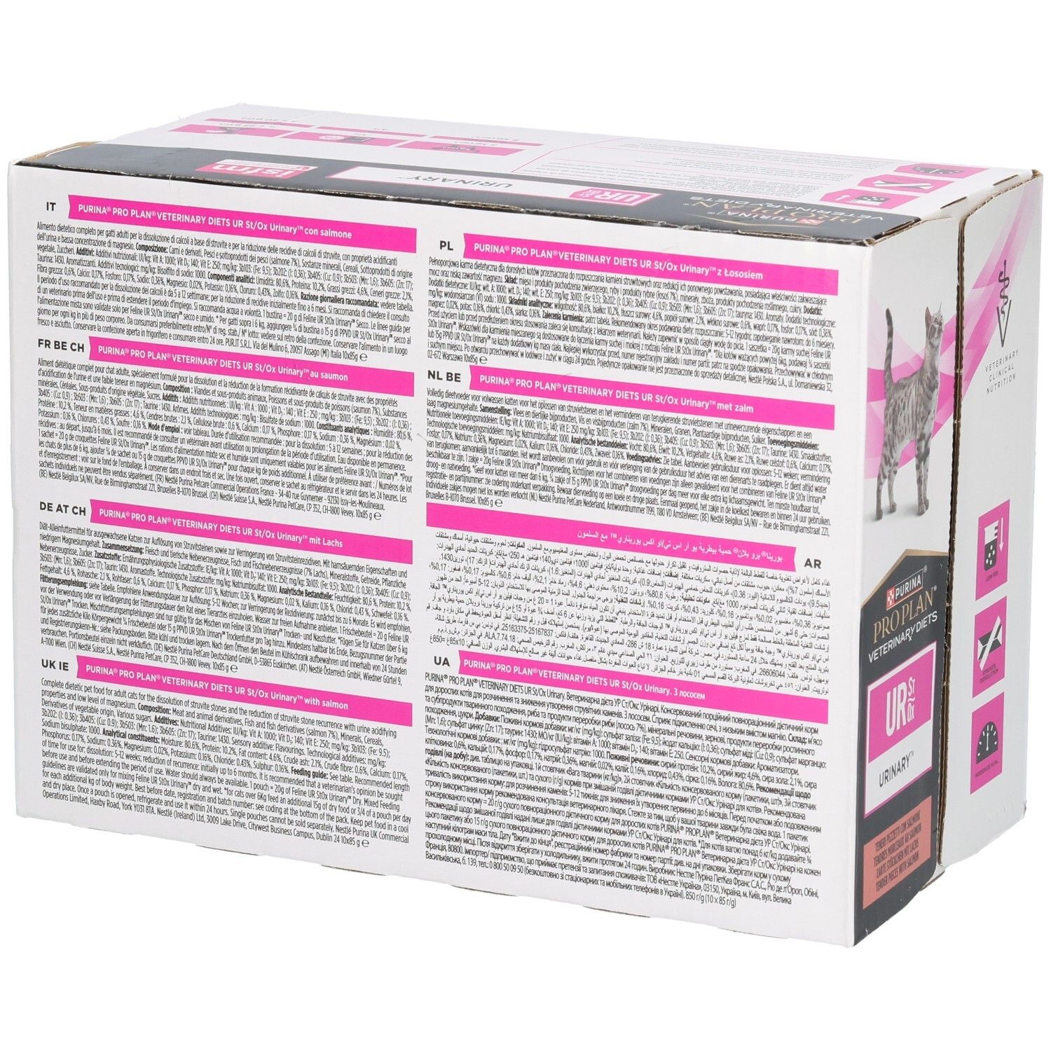 Achterkant van de verpakking PRO PLAN Veterinary Diets UR Urinary. Meertalige tekst. Roze accenten.