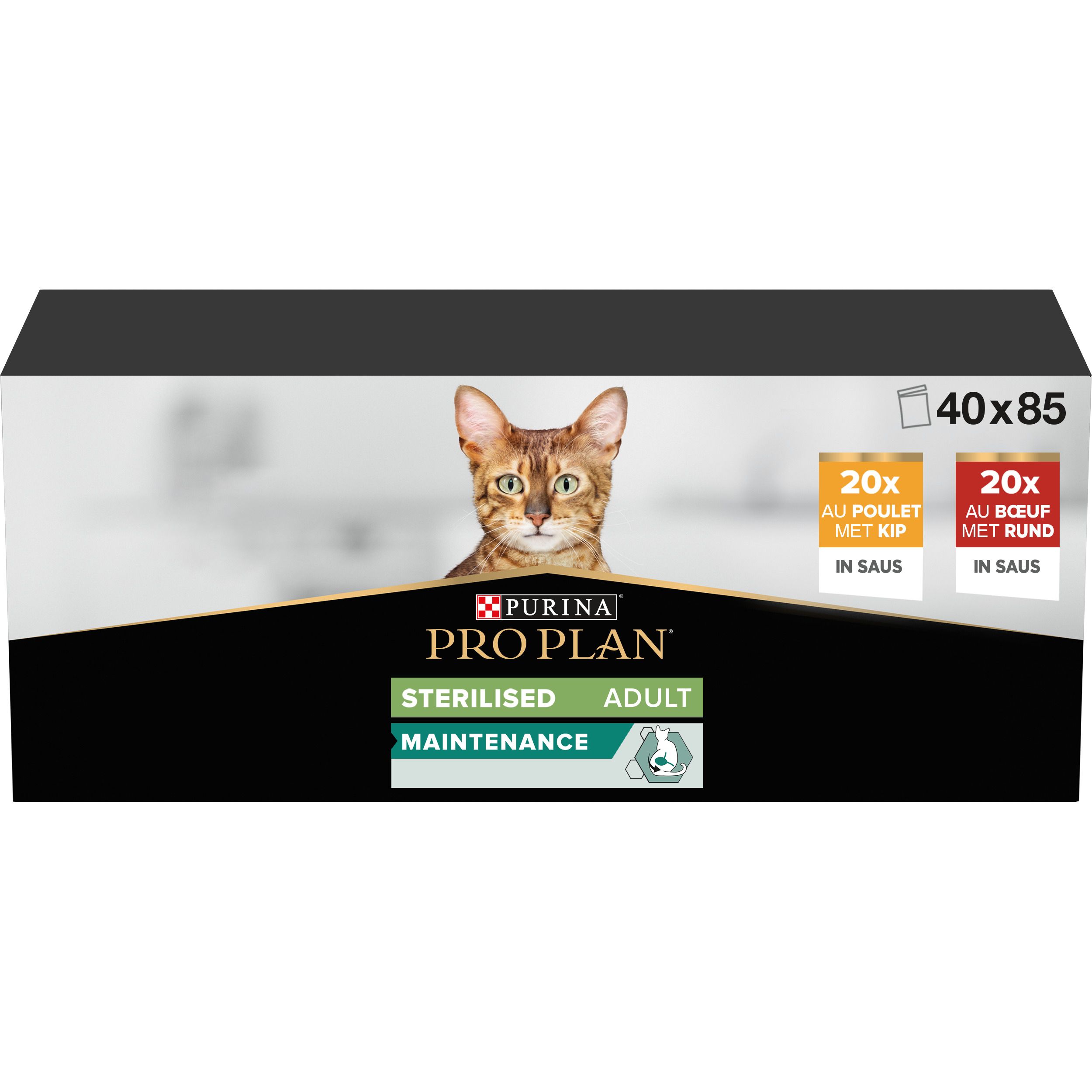 Emballage en carton. Impression avec chat, logo et texte. Contient 2 x 20 sachets.