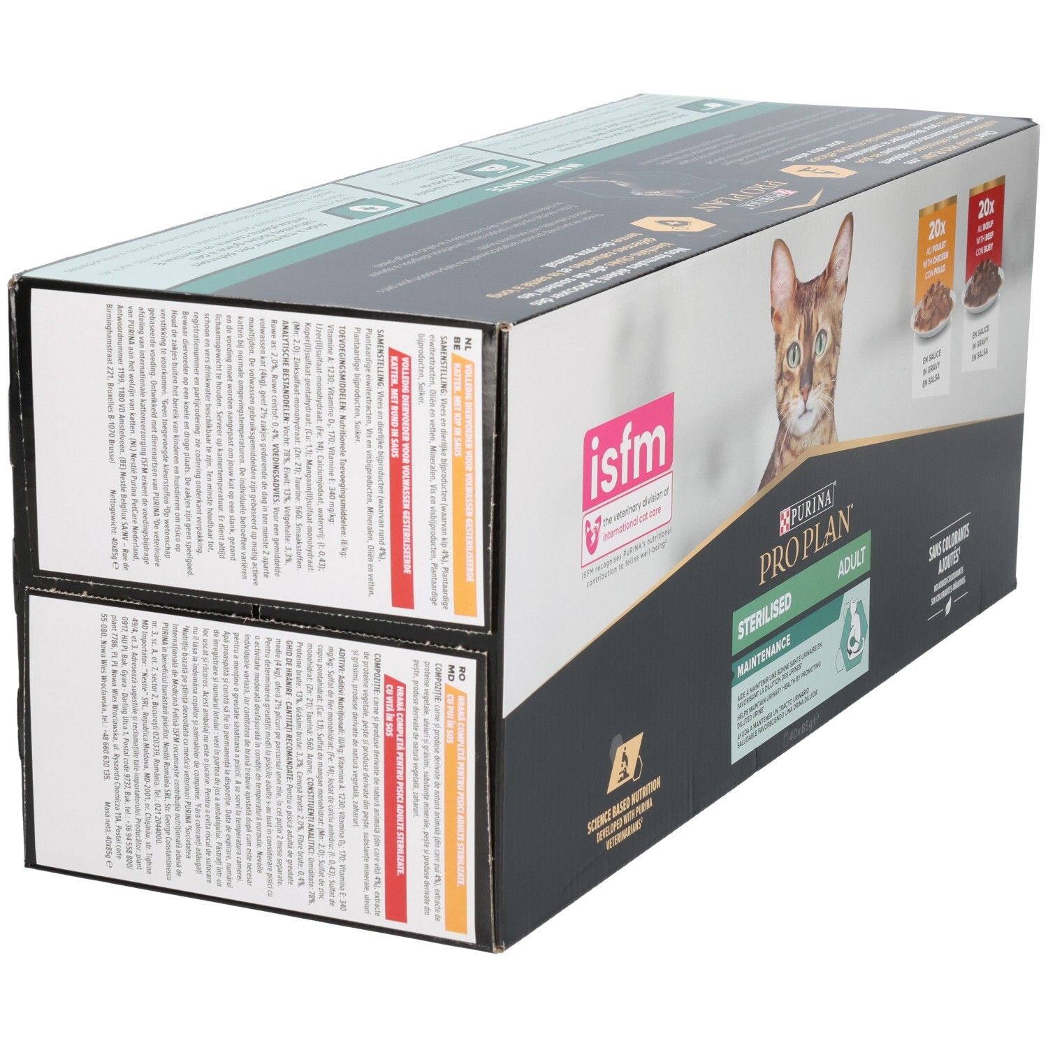 Zijkant van kartonnen verpakking. Tekst en logo's. ISFM-logo. Achterkant met meertalige tekst.