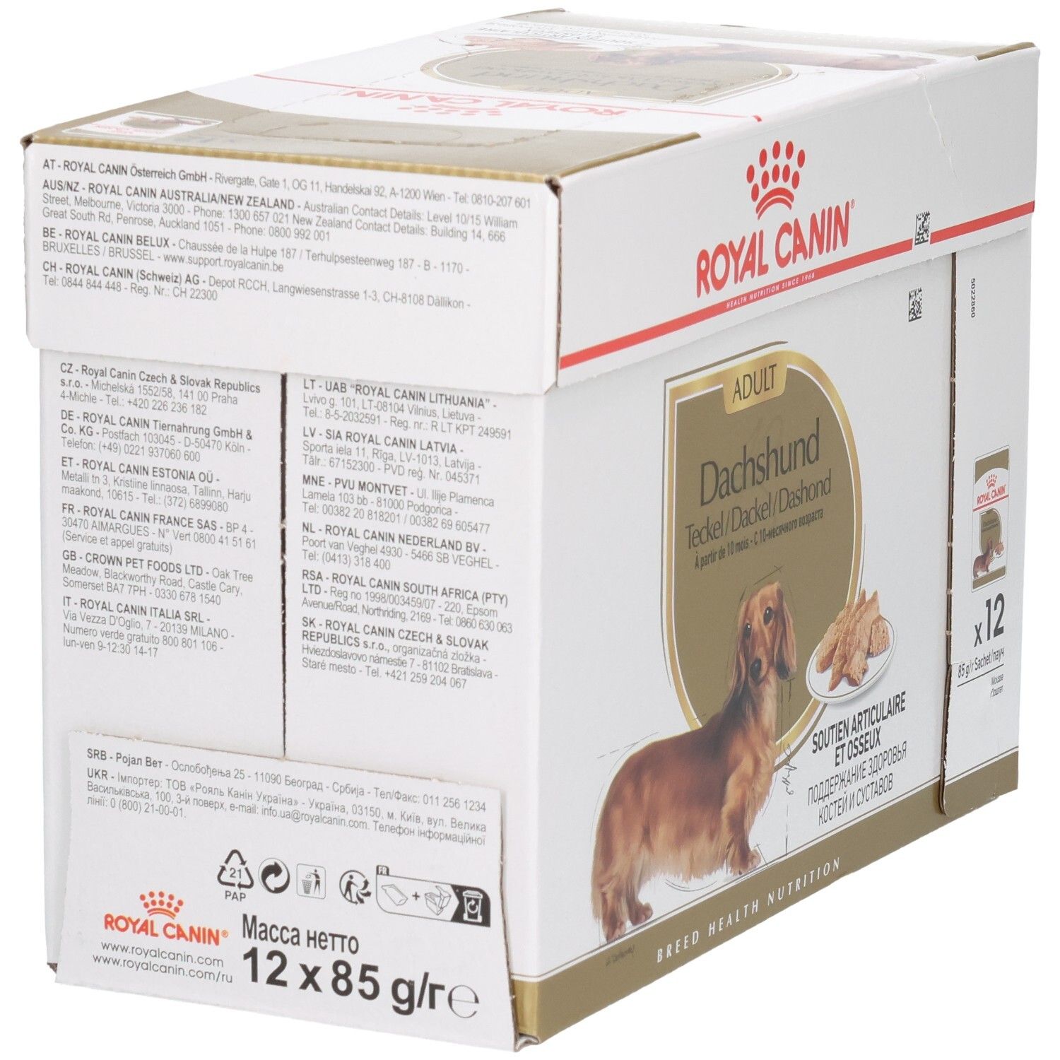 Achterkant Royal Canin Dashond Adult voerbox met adresinformatie.