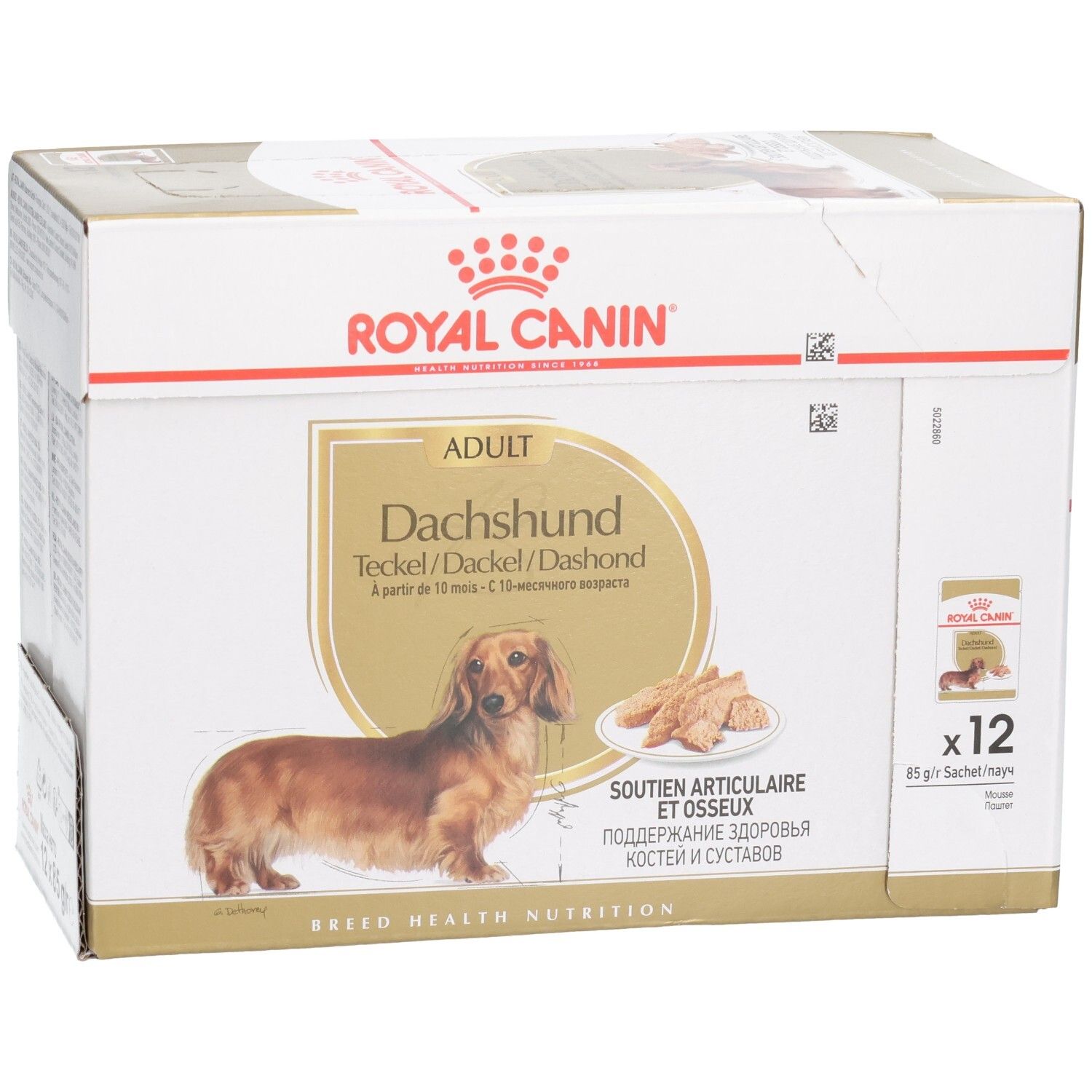 Royal Canin Dashond Adult voerbox, 12 zakjes, zijaanzicht.