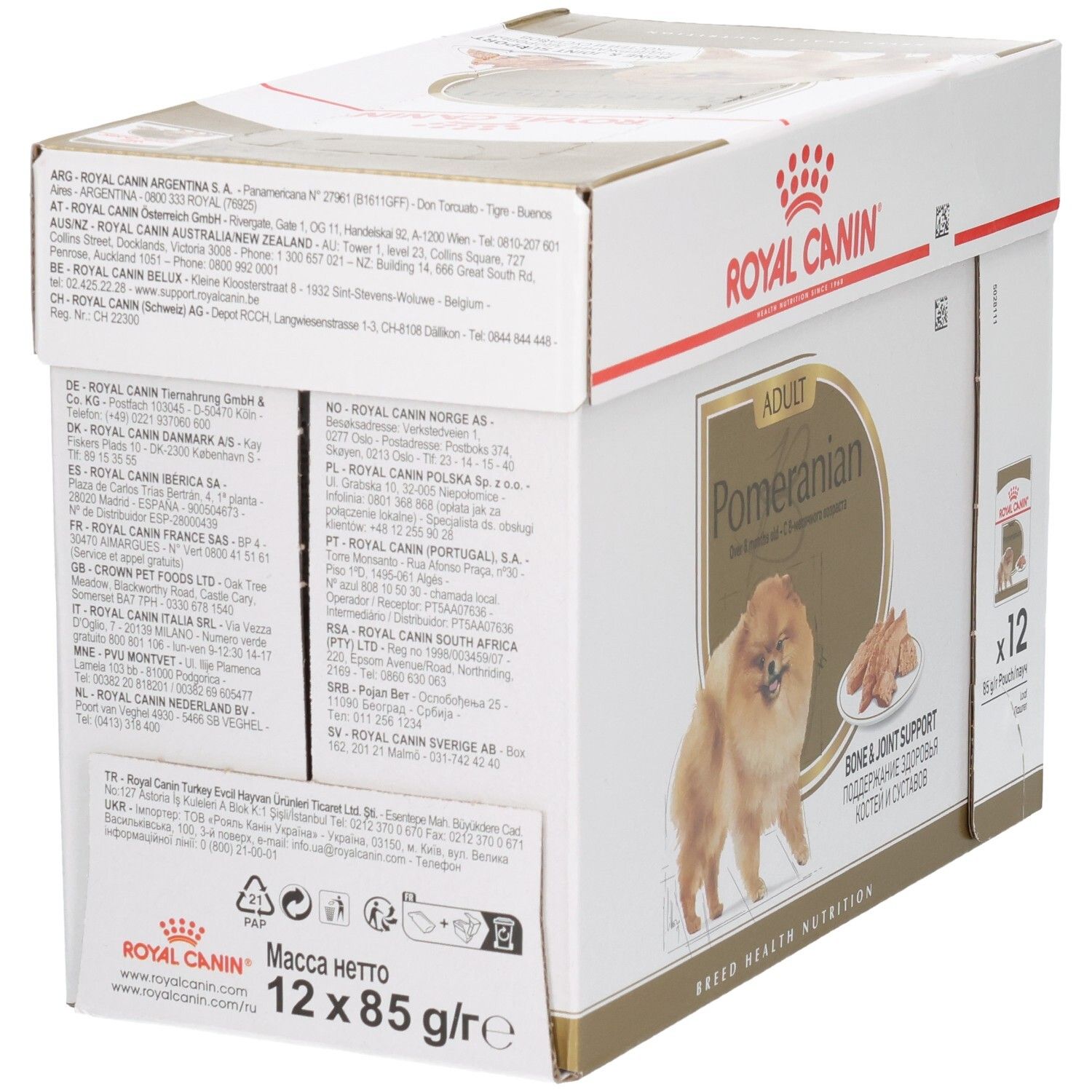 Achterkant van de Royal Canin Pomeranian Adult voerdoos met internationale distributie-informatie.