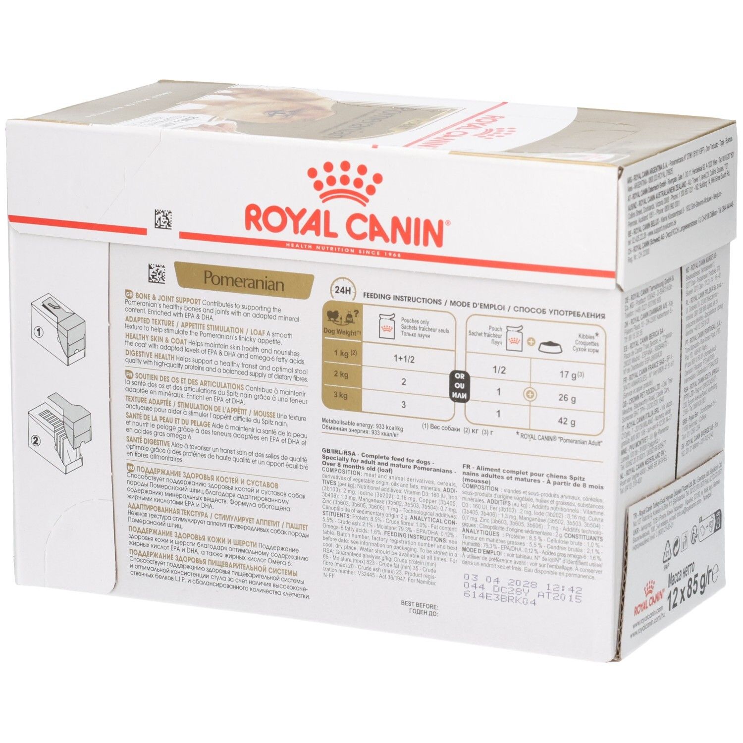 Zijaanzicht van de Royal Canin Pomeranian Adult voerdoos met voedingsinstructies en productinformatie.