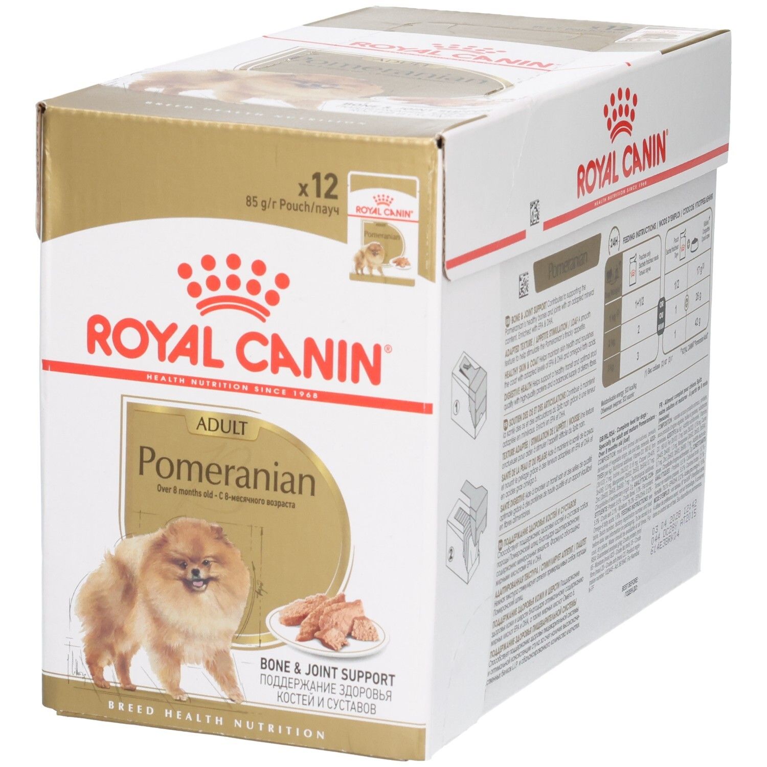Voorkant van de Royal Canin Pomeranian Adult voerdoos, toont een Pomeranian en productvoordelen.
