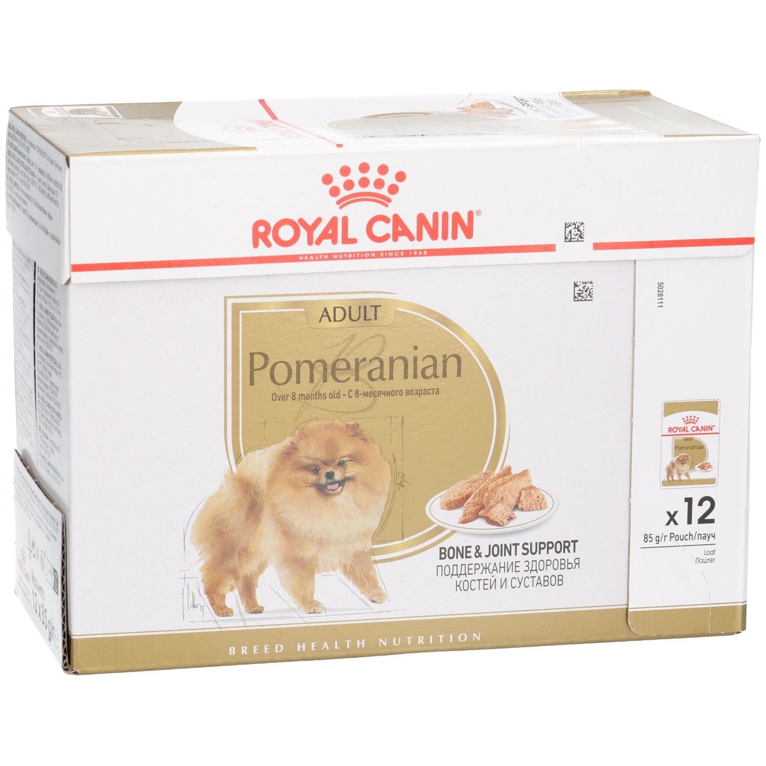 Gedetailleerd aanzicht van de Royal Canin Pomeranian Adult voerdoos met productkenmerken en hondenvoer.