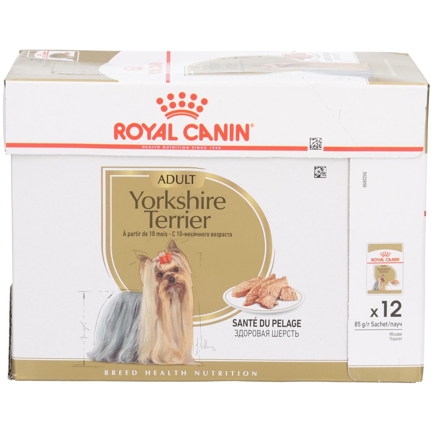 Royal Canin Yorkshire Terrier Adult Multipack, vooraanzicht met hond en voer.