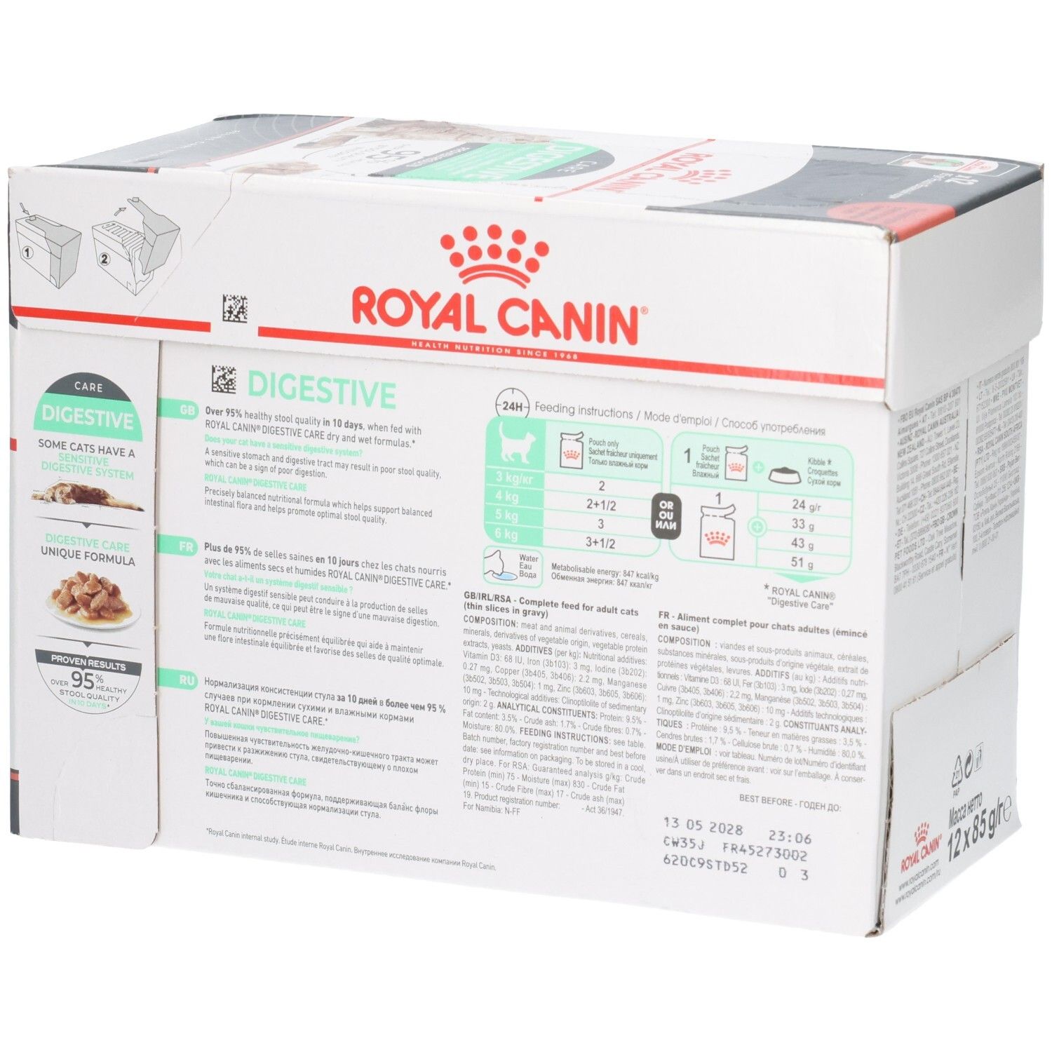 Côté du multipack Royal Canin Feline Digestive Care avec recommandations alimentaires et bénéfices produit.