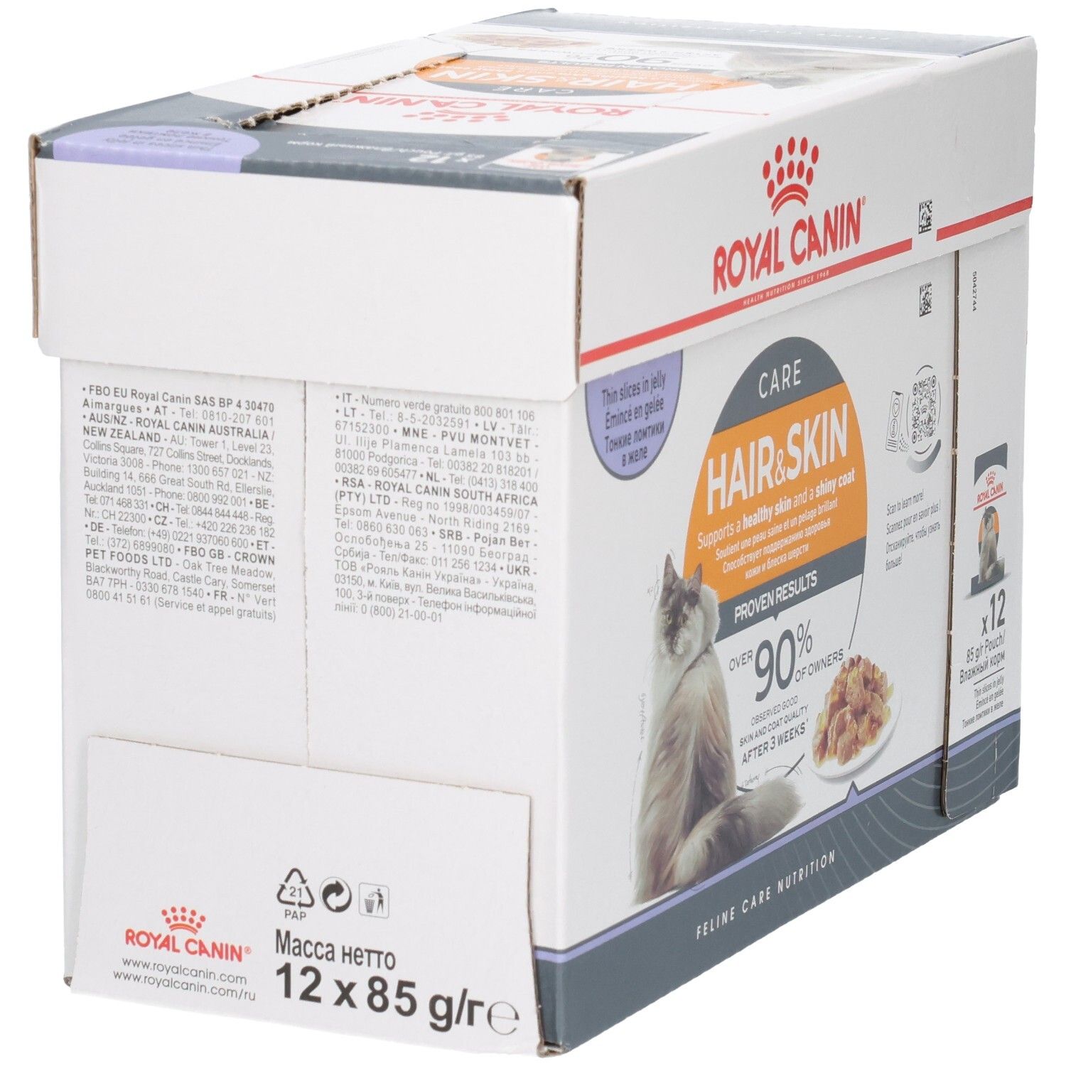 Arrière de la boîte de nourriture Royal Canin Hair & Skin pour chats avec informations nutritionnelles et adresses.