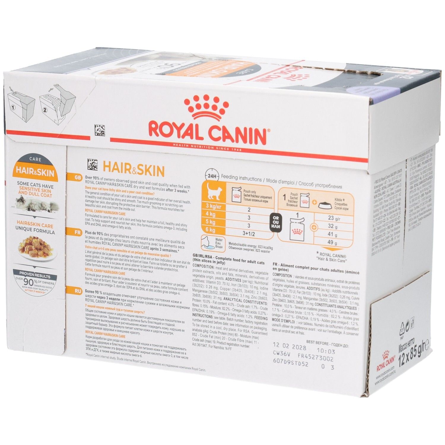 Vue latérale de la boîte de nourriture Royal Canin Hair & Skin pour chats avec recommandations alimentaires et informations produit.
