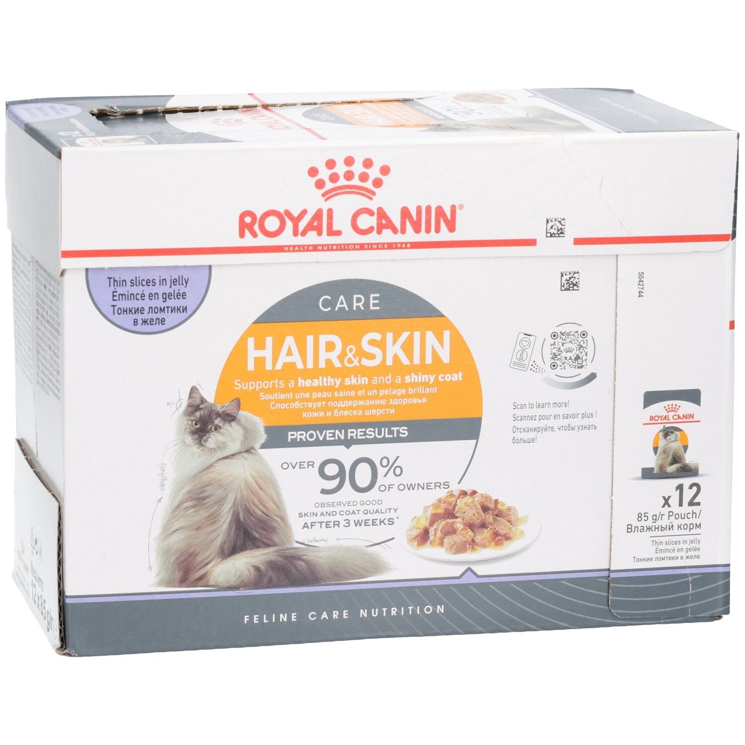 Boîte de nourriture Royal Canin Hair & Skin pour chats, 12 sachets de 85g. Montre un chat, une gamelle de nourriture et les avantages du produit.