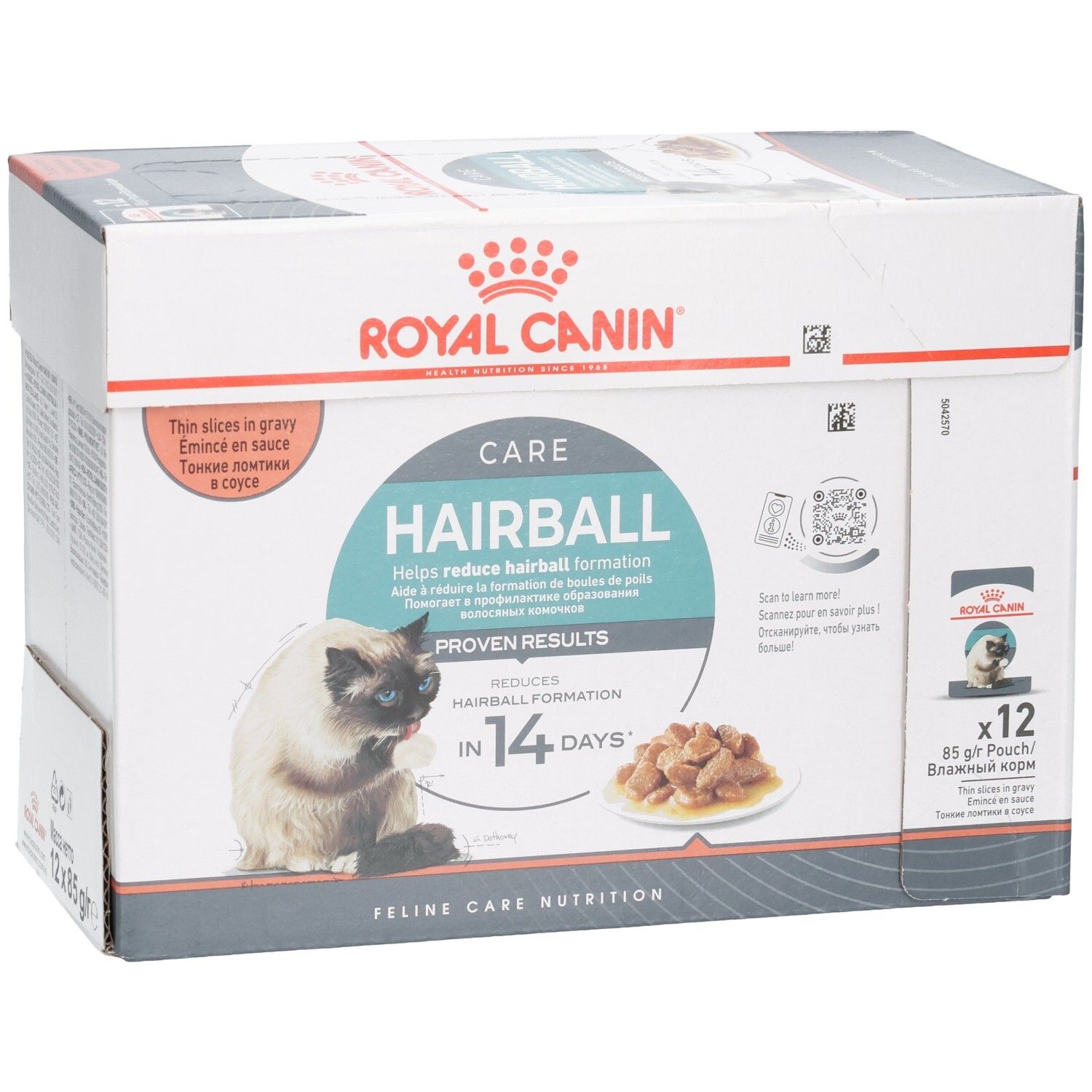 Royal Canin Hairball Care Multipack : 12 sachets de 85g en sauce pour chats.