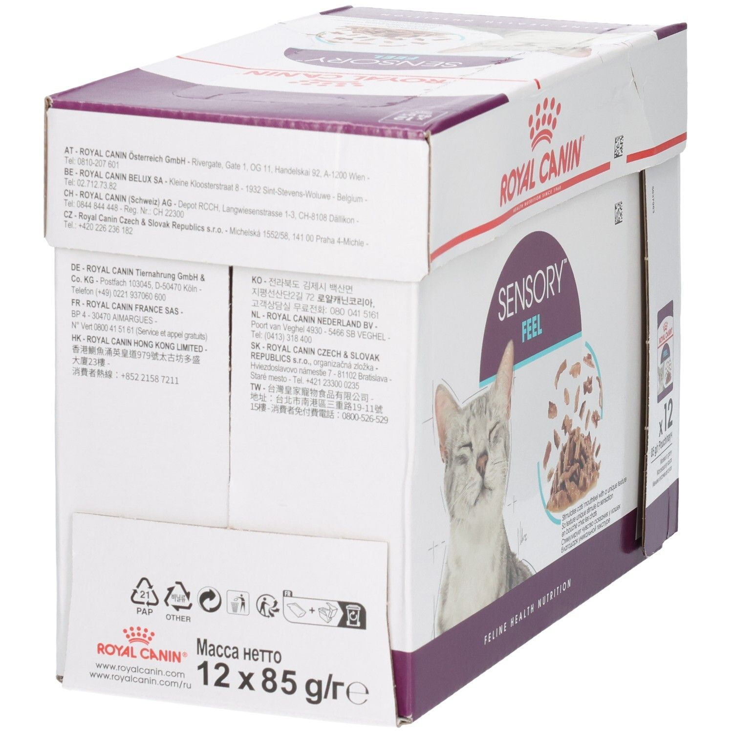 Achterkant van de Royal Canin Sensory Feel kattenvoer verpakking met productinformatie en voedingsadvies.