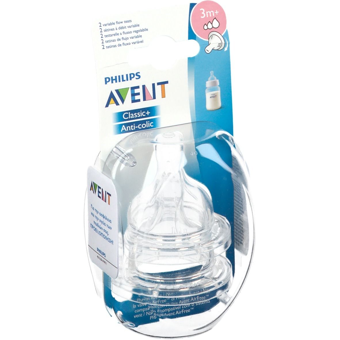 Avent Classic+ Tétine Variable 3 Positions SCF635/27