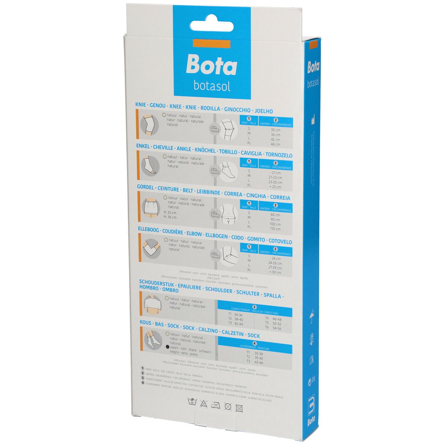 Botasol Coudière Blanc Small