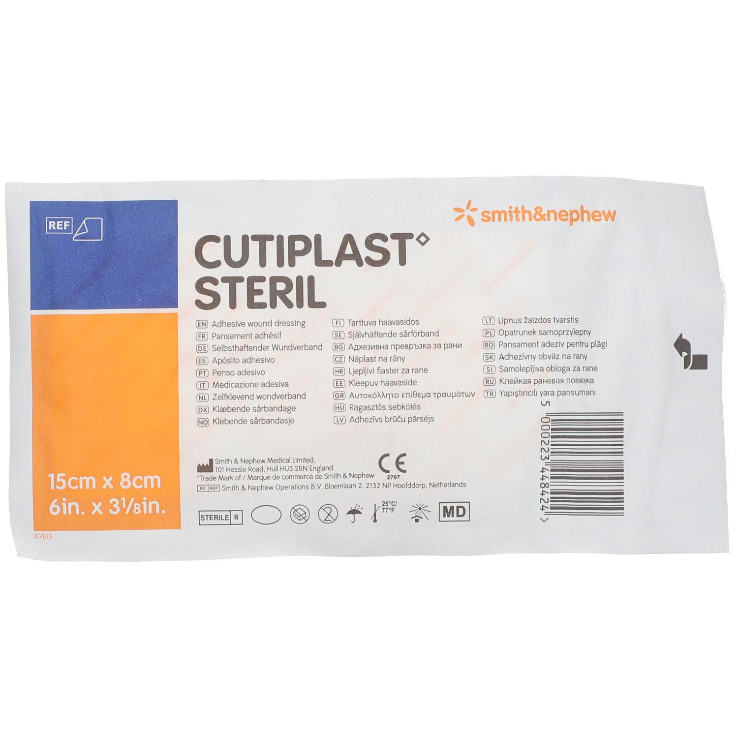 Cutiplast Sterile 8cm x 15cm