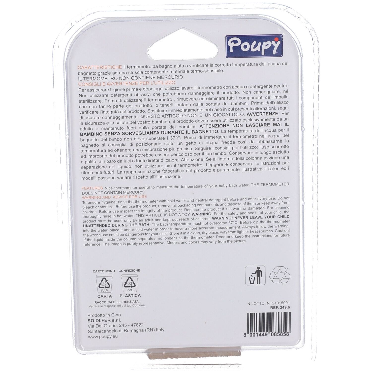 Appeg Thermomètre De Bain Poisson