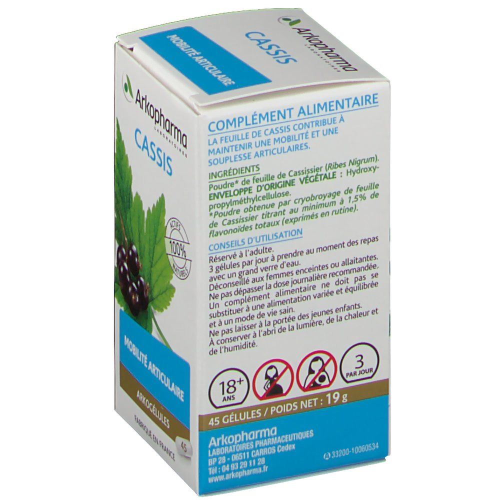 Arkogelules Cassis Vegetal