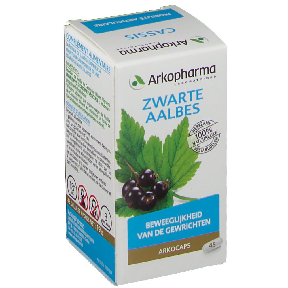 Arkogelules Cassis Vegetal