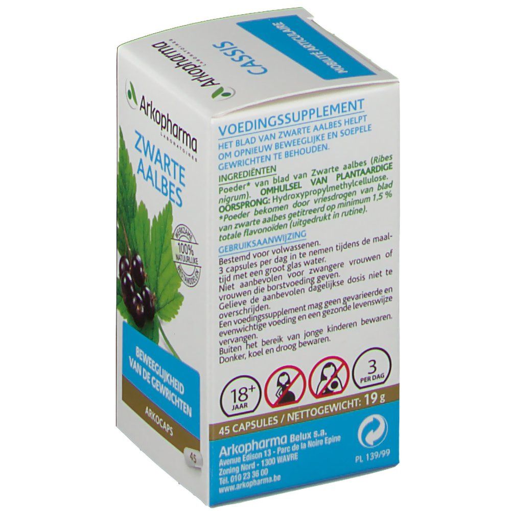 Arkogelules Cassis Vegetal