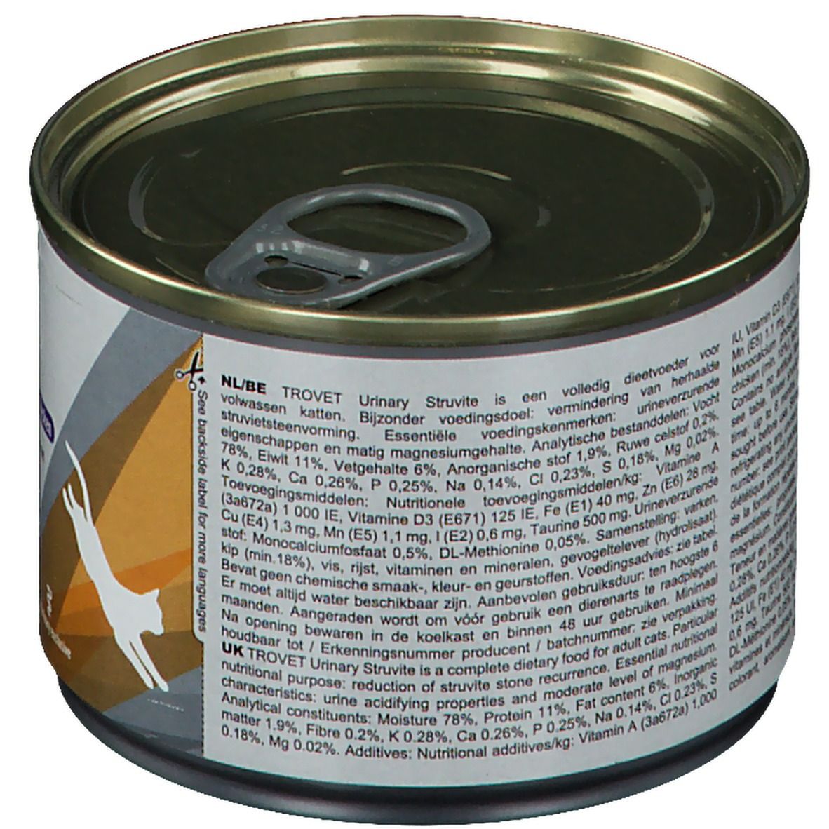 Boîte de conserve avec texte. Inscription 'Urinary Struvite'. Étiquette avec ingrédients et valeurs nutritionnelles.