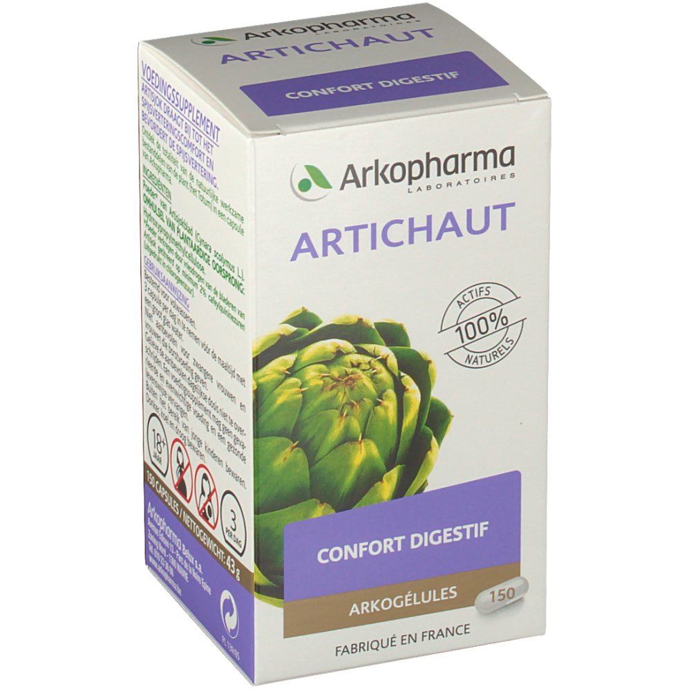 Arkogelules Artichaut Vegetal
