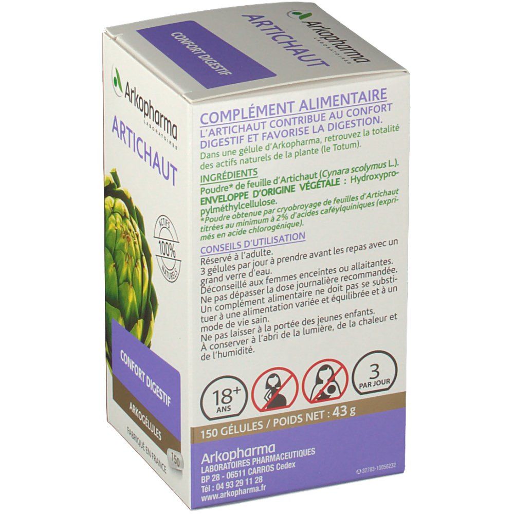 Arkogelules Artichaut Vegetal