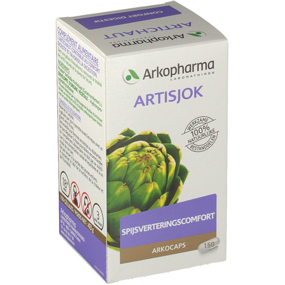 Arkogelules Artichaut Vegetal
