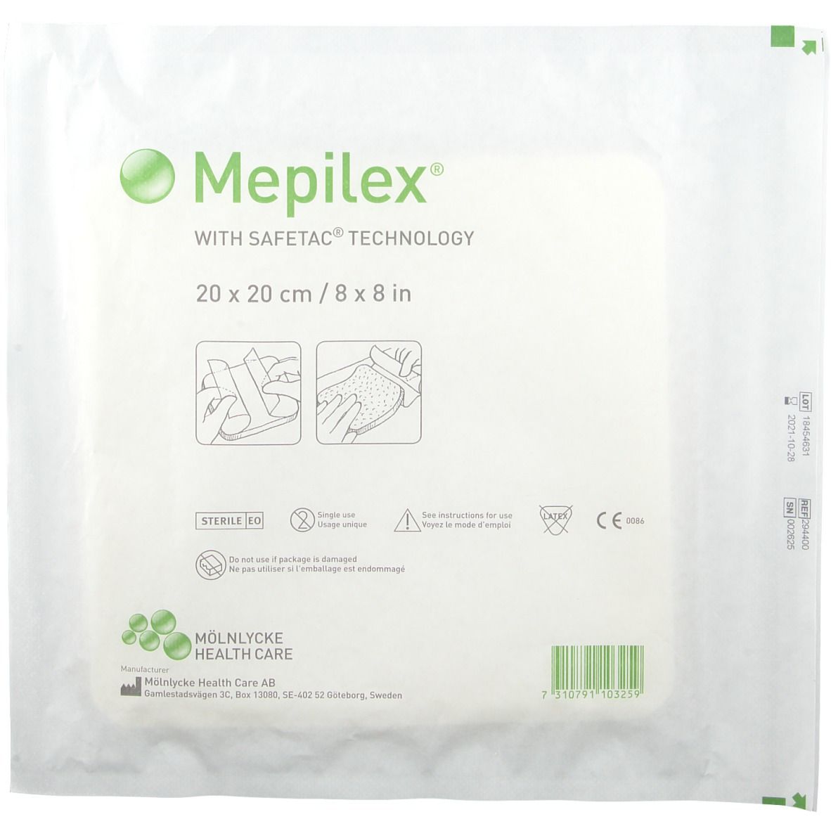 Mepilex 20cm x 20cm