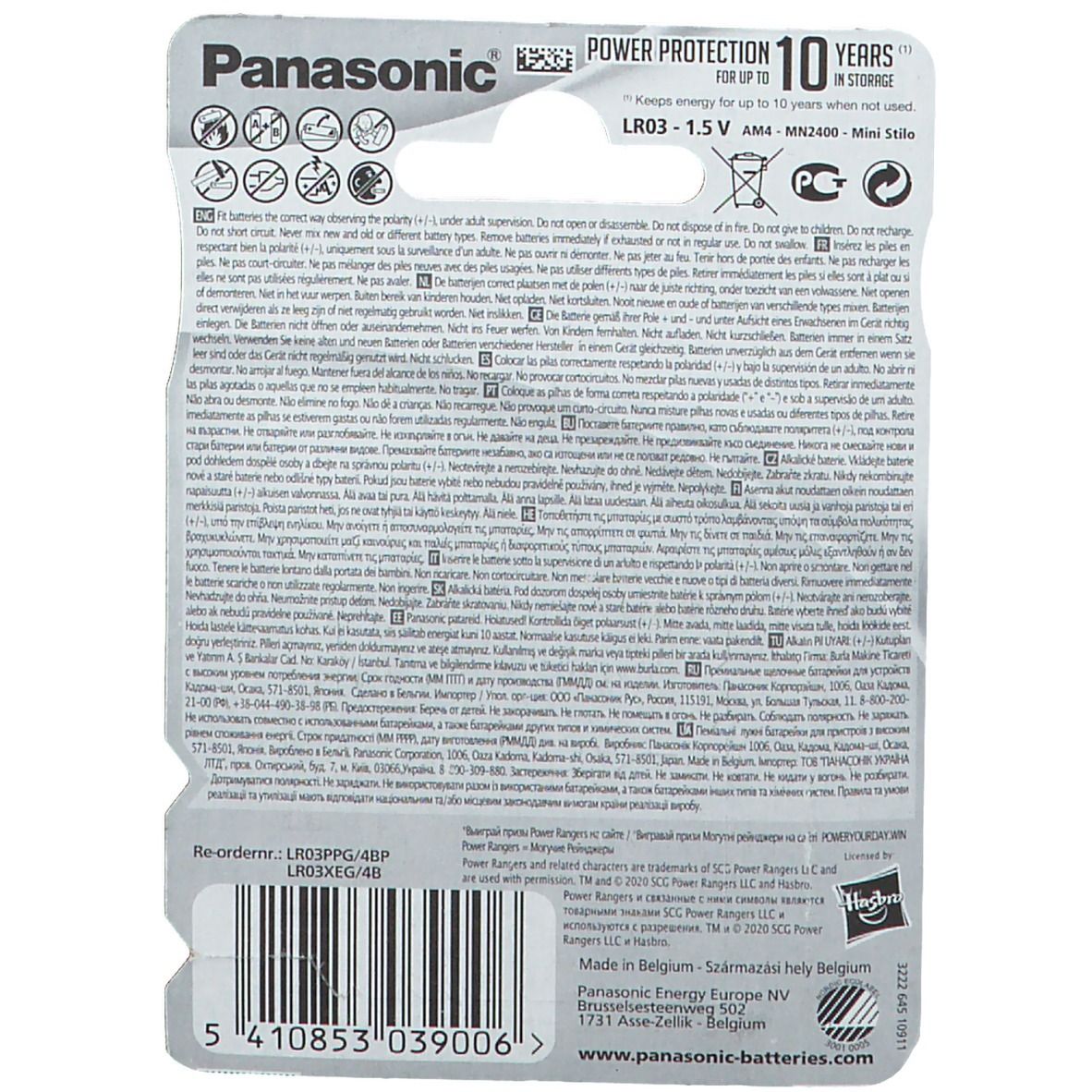 Panasonic Batterij Lr03 1,5V