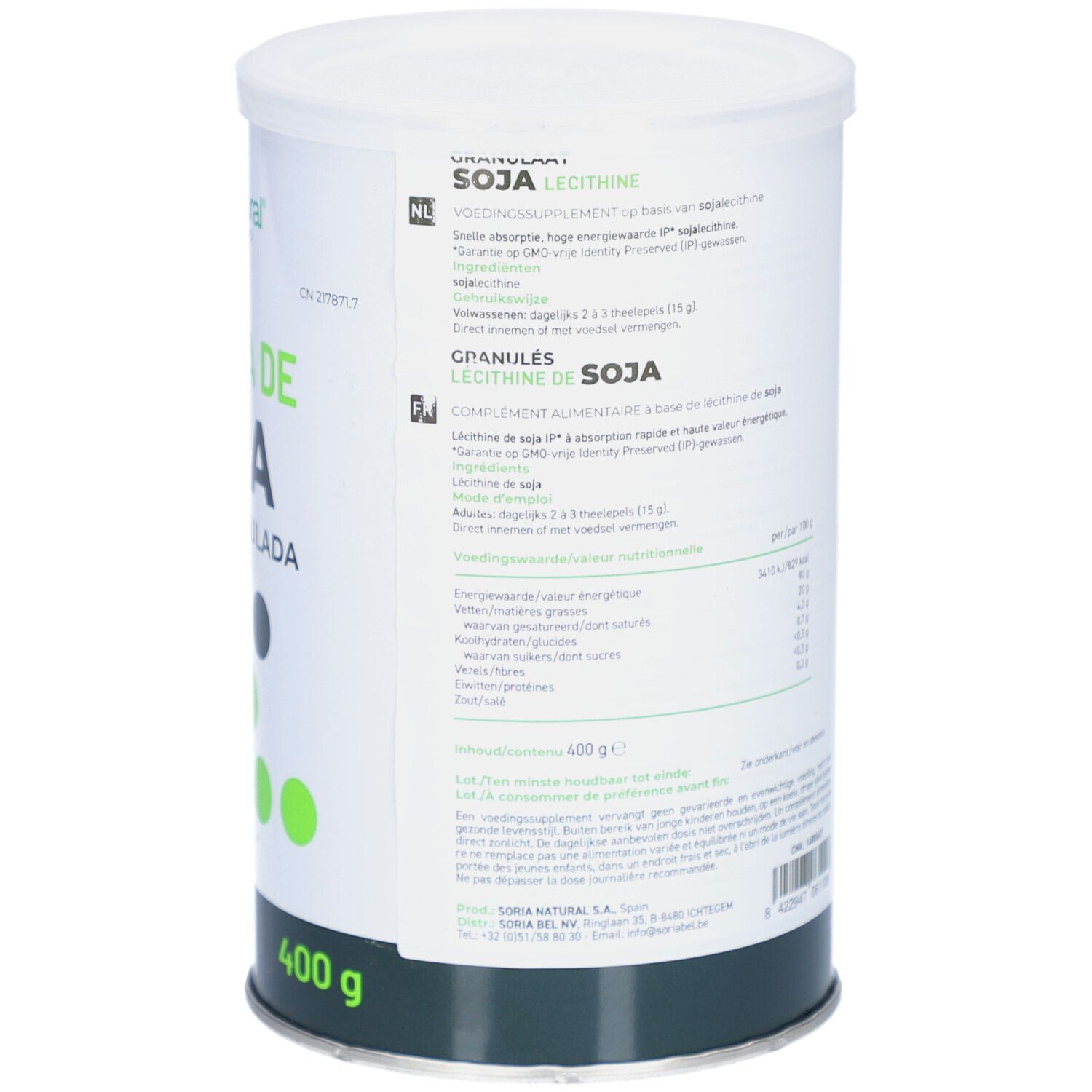 Cilindrisch blik met deksel. Opschrift: "Granules de Lécithine de Soja". Achterkant met meertalige tekst. Gewicht: 400 g.