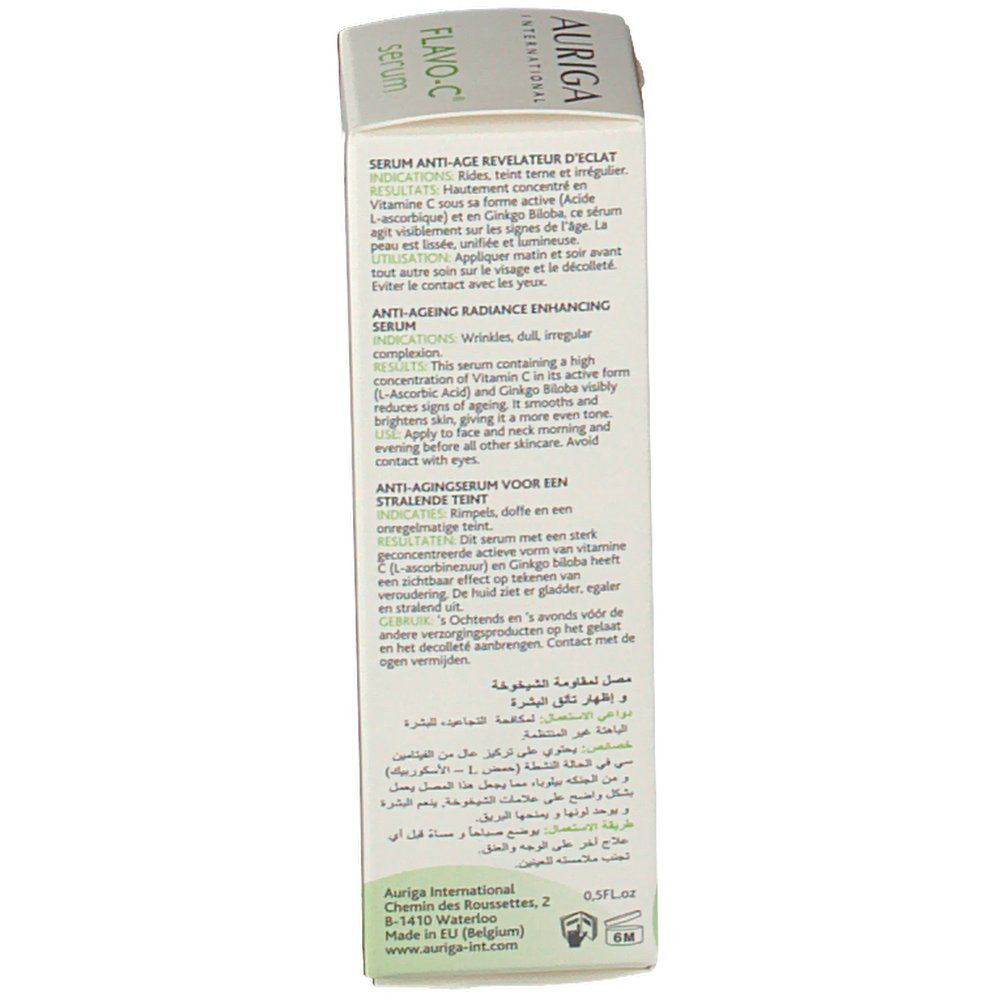 Auriga Flavo-C Serum