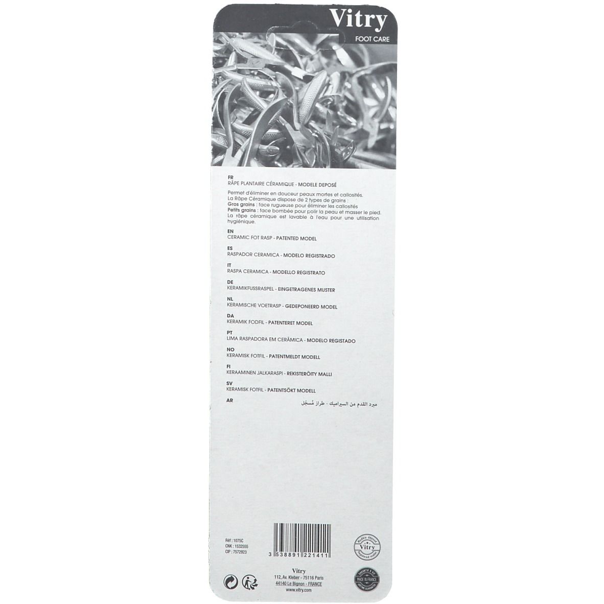 Dos de l'emballage du produit. Texte multilingue, nom du produit, logo et code-barres.